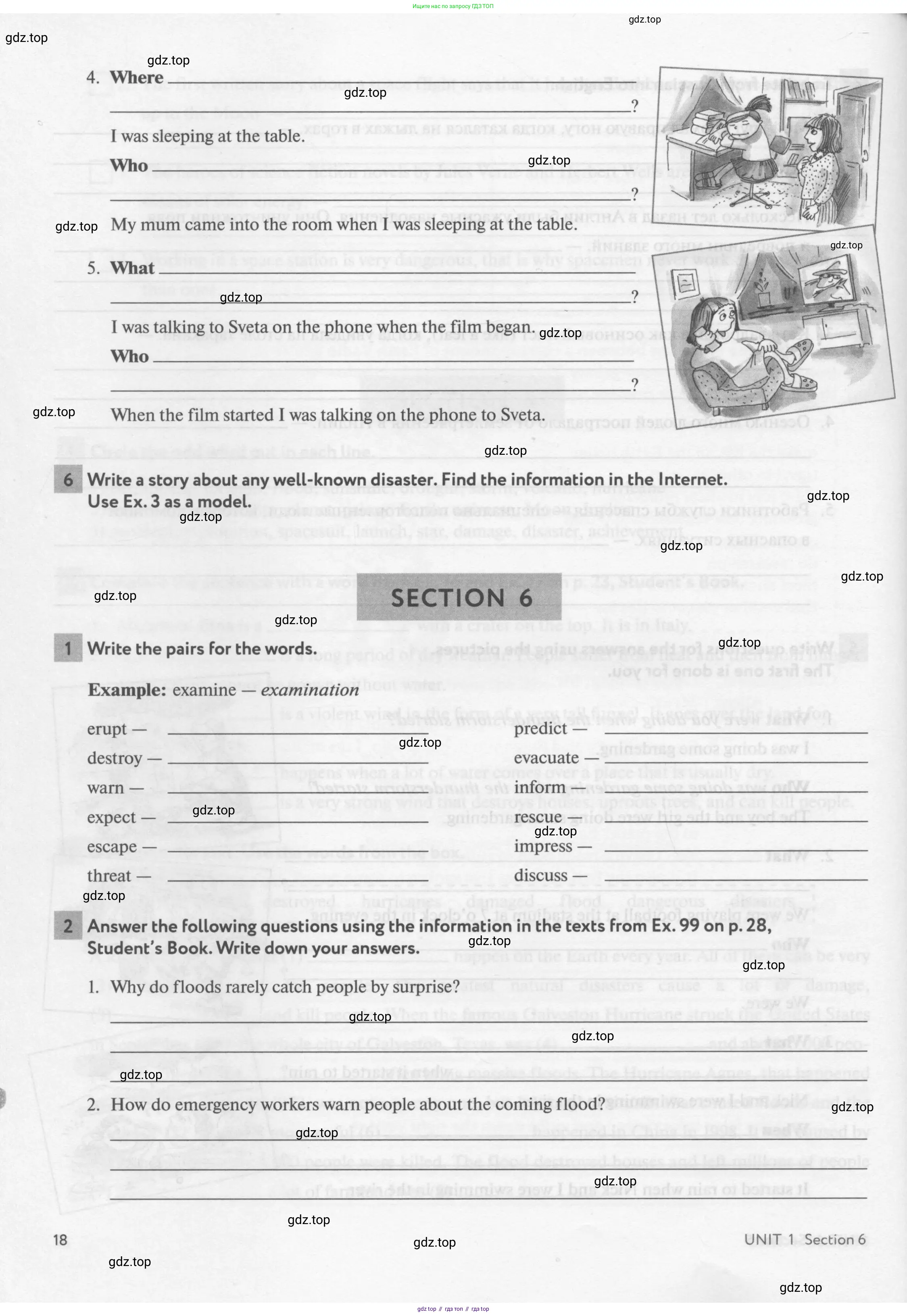 Английский язык (english), 8 класс рабочая тетрадь с контрольными работами (workbook + tests), авторы: Биболетова Мерем Забатовна, Бабушис Елена Евгеньевна, издательство Просвещение, Москва, бирюзового цвета, страница 18