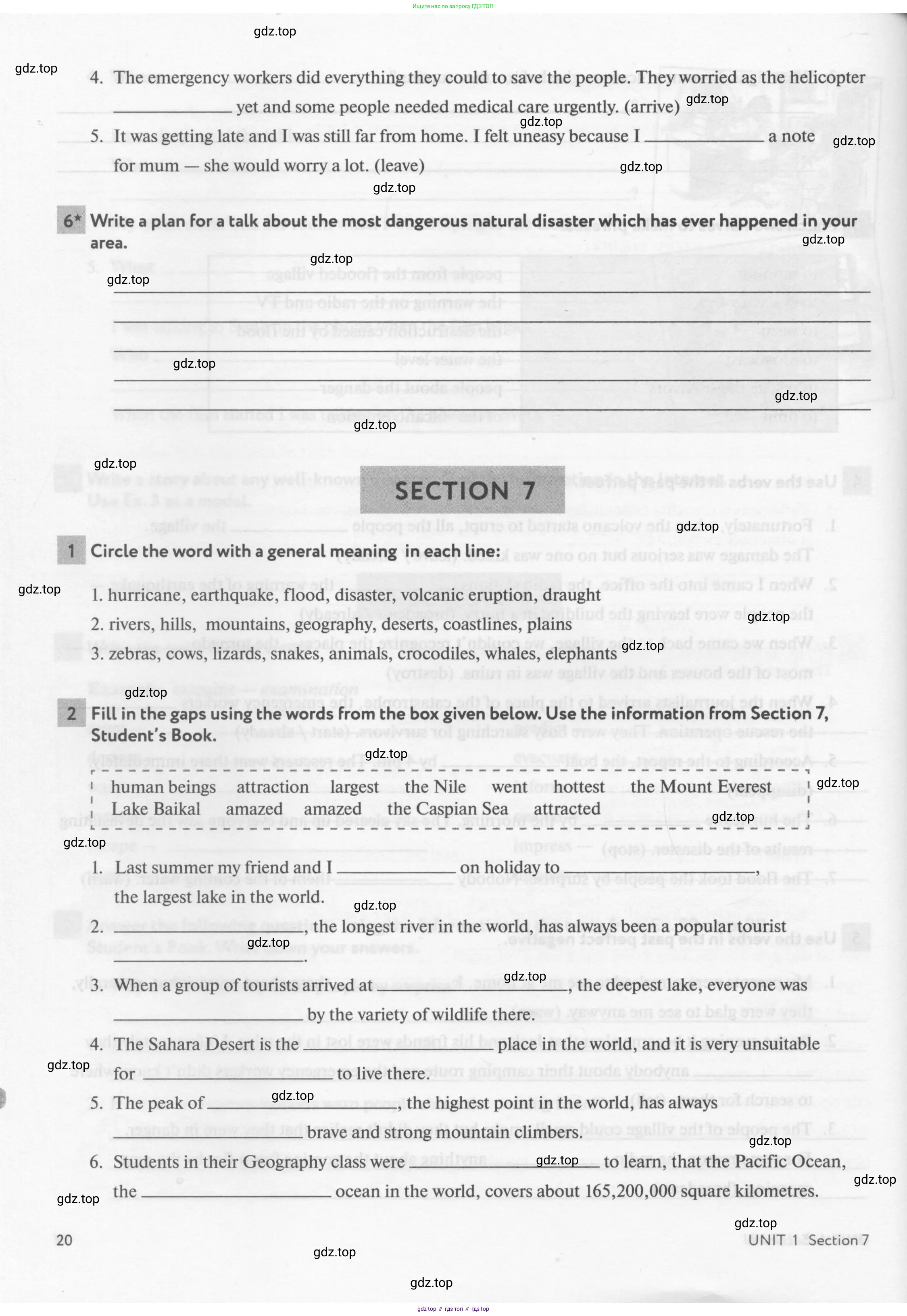 Английский язык (english), 8 класс рабочая тетрадь с контрольными работами (workbook + tests), авторы: Биболетова Мерем Забатовна, Бабушис Елена Евгеньевна, издательство Просвещение, Москва, бирюзового цвета, страница 20