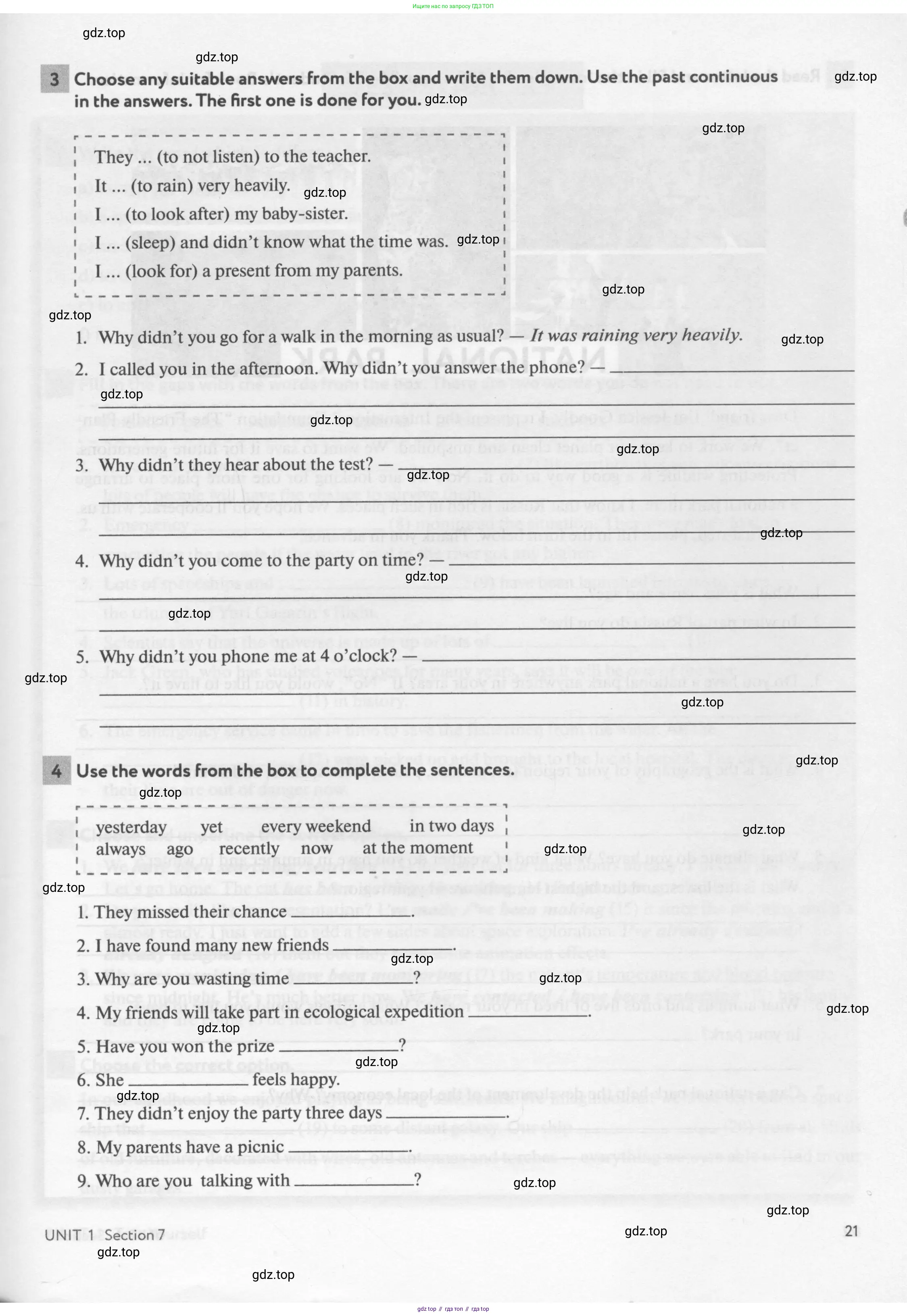 Английский язык (english), 8 класс рабочая тетрадь с контрольными работами (workbook + tests), авторы: Биболетова Мерем Забатовна, Бабушис Елена Евгеньевна, издательство Просвещение, Москва, бирюзового цвета, страница 21