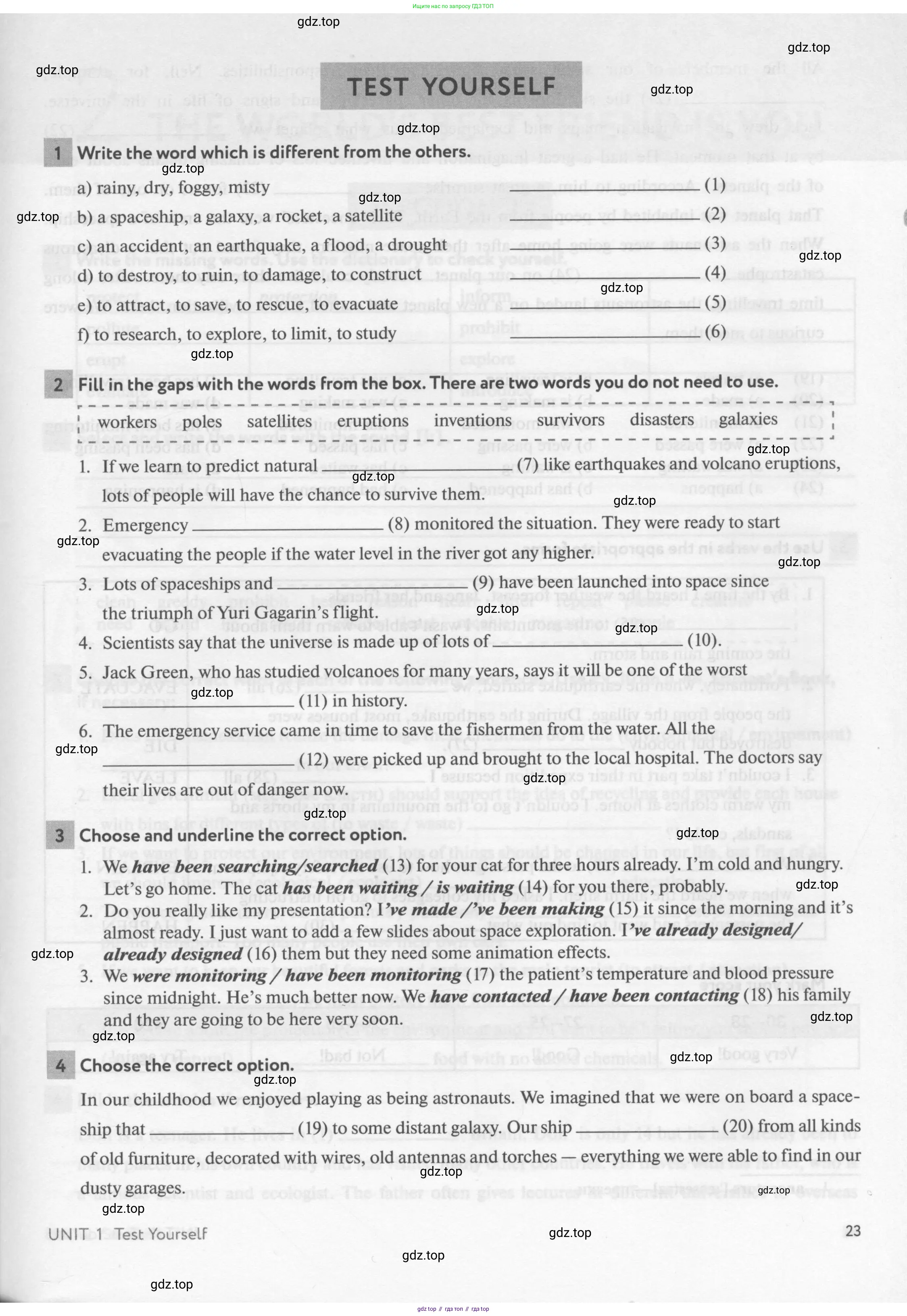 Английский язык (english), 8 класс рабочая тетрадь с контрольными работами (workbook + tests), авторы: Биболетова Мерем Забатовна, Бабушис Елена Евгеньевна, издательство Просвещение, Москва, бирюзового цвета, страница 23