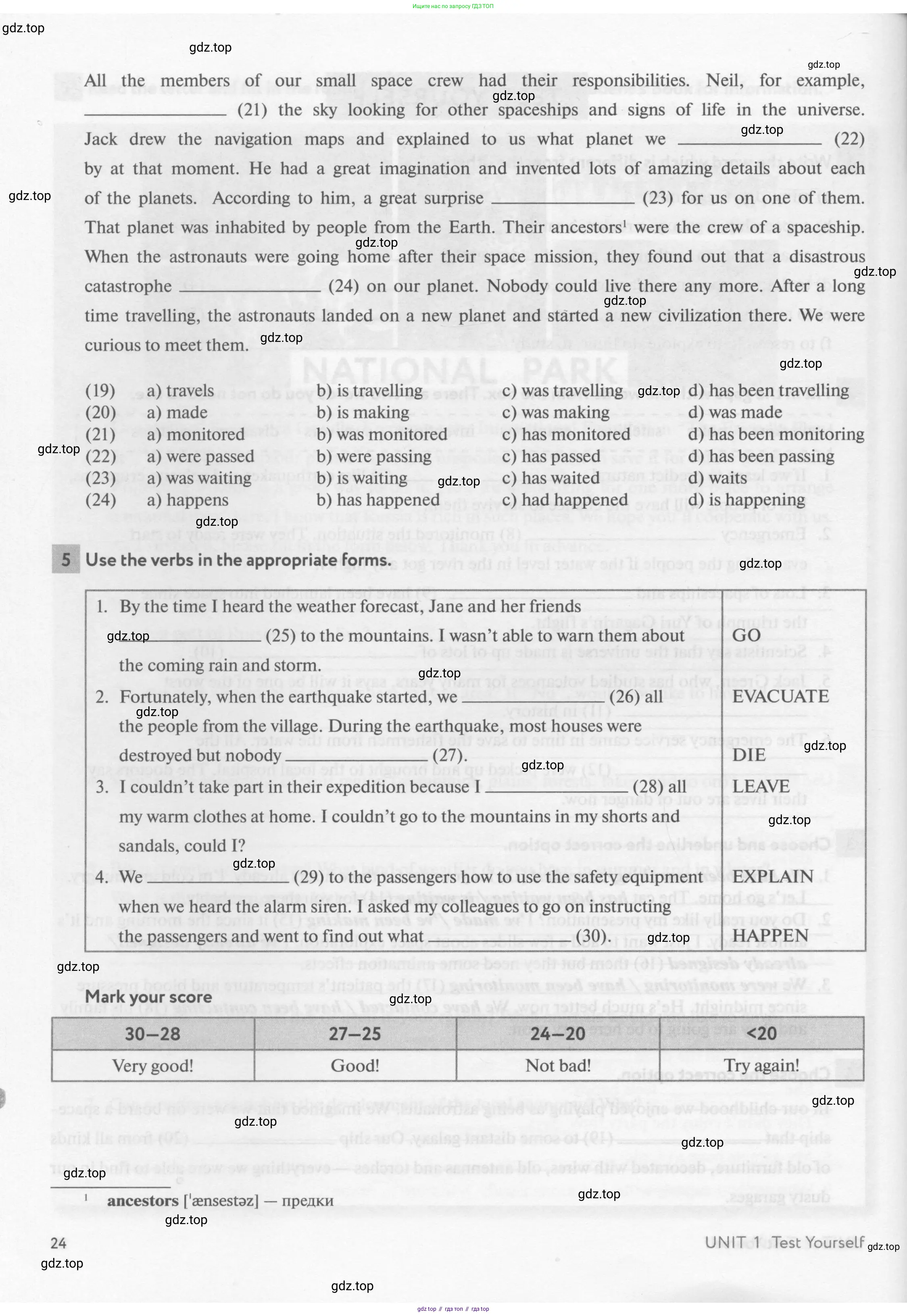 Английский язык (english), 8 класс рабочая тетрадь с контрольными работами (workbook + tests), авторы: Биболетова Мерем Забатовна, Бабушис Елена Евгеньевна, издательство Просвещение, Москва, бирюзового цвета, страница 24