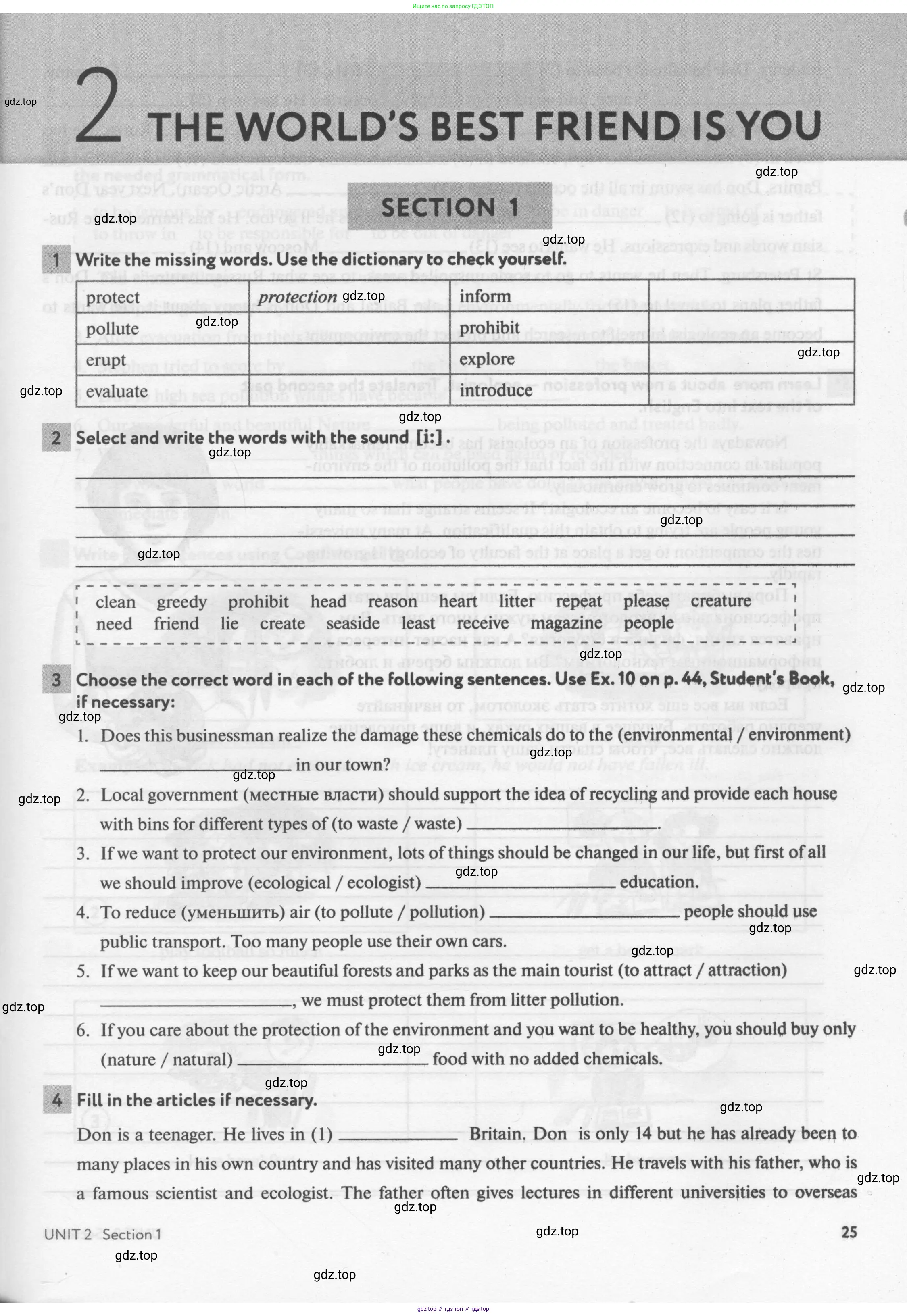 Английский язык (english), 8 класс рабочая тетрадь с контрольными работами (workbook + tests), авторы: Биболетова Мерем Забатовна, Бабушис Елена Евгеньевна, издательство Просвещение, Москва, бирюзового цвета, страница 25