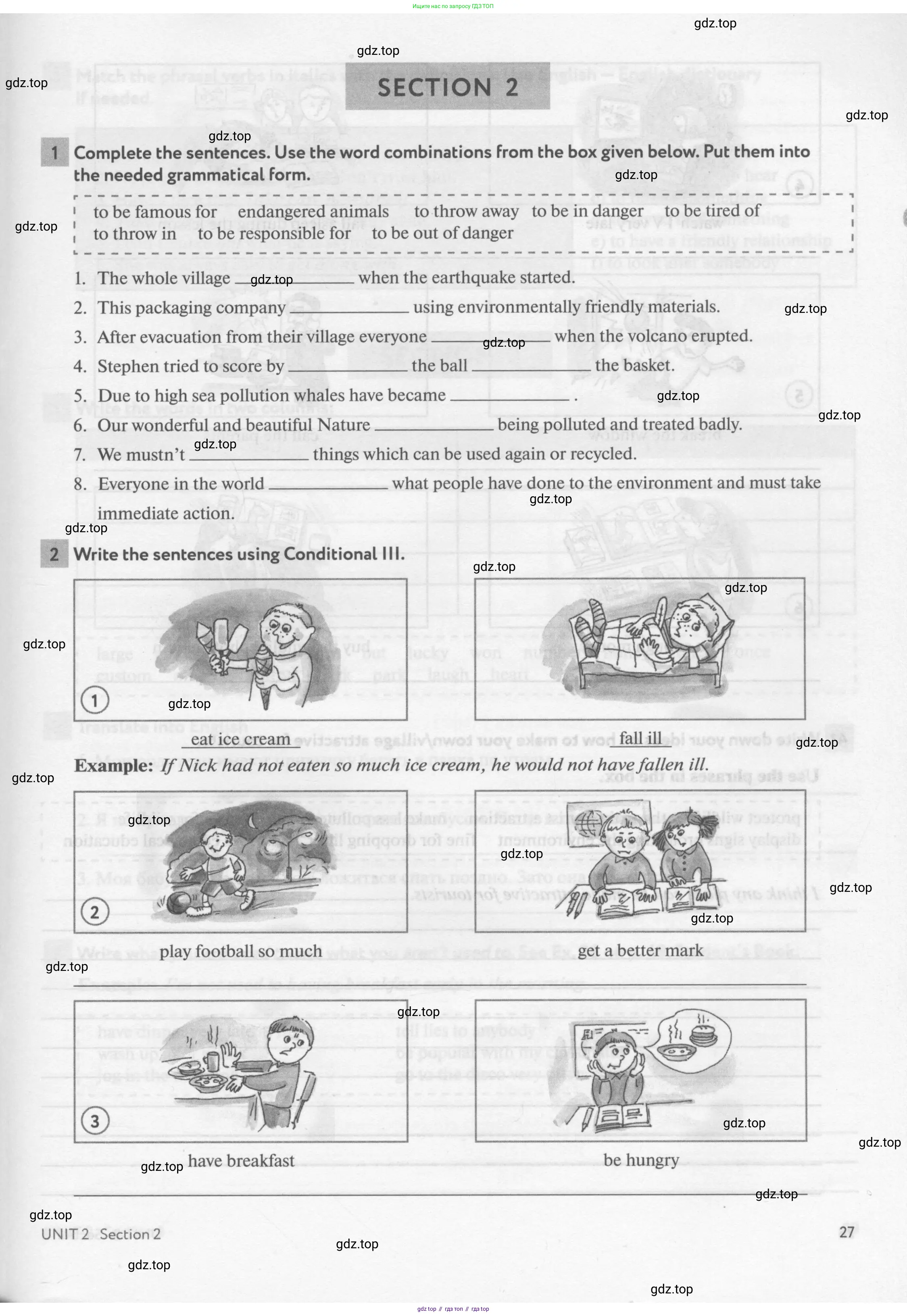 Английский язык (english), 8 класс рабочая тетрадь с контрольными работами (workbook + tests), авторы: Биболетова Мерем Забатовна, Бабушис Елена Евгеньевна, издательство Просвещение, Москва, бирюзового цвета, страница 27
