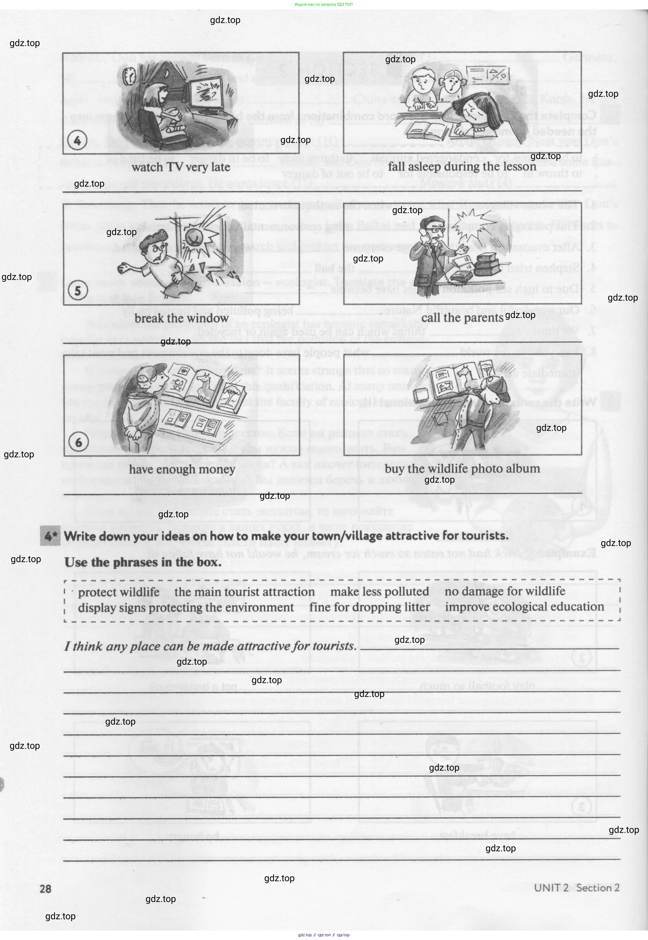 Английский язык (english), 8 класс рабочая тетрадь с контрольными работами (workbook + tests), авторы: Биболетова Мерем Забатовна, Бабушис Елена Евгеньевна, издательство Просвещение, Москва, бирюзового цвета, страница 28