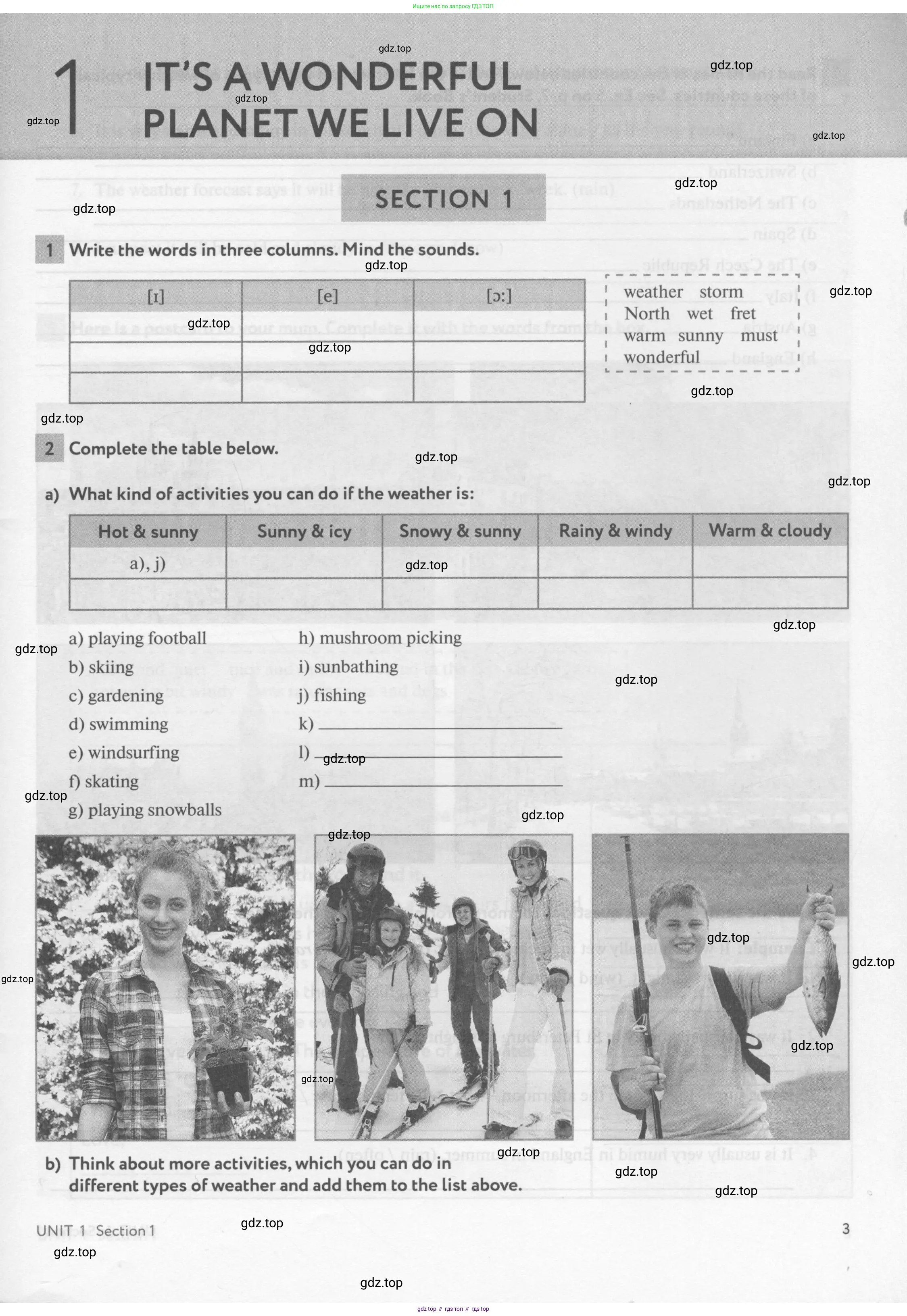 Английский язык (english), 8 класс рабочая тетрадь с контрольными работами (workbook + tests), авторы: Биболетова Мерем Забатовна, Бабушис Елена Евгеньевна, издательство Просвещение, Москва, бирюзового цвета, страница 3