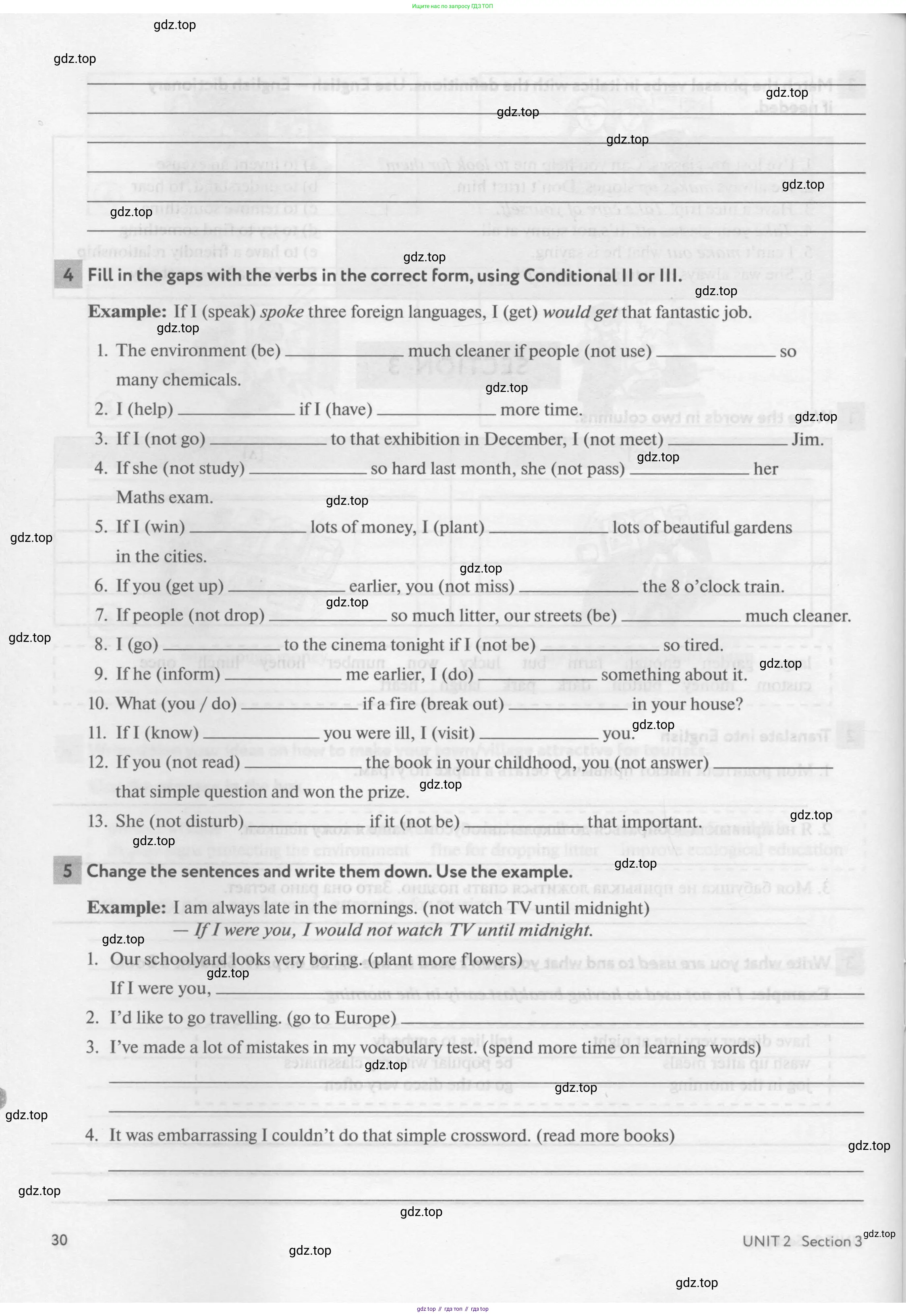Английский язык (english), 8 класс рабочая тетрадь с контрольными работами (workbook + tests), авторы: Биболетова Мерем Забатовна, Бабушис Елена Евгеньевна, издательство Просвещение, Москва, бирюзового цвета, страница 30