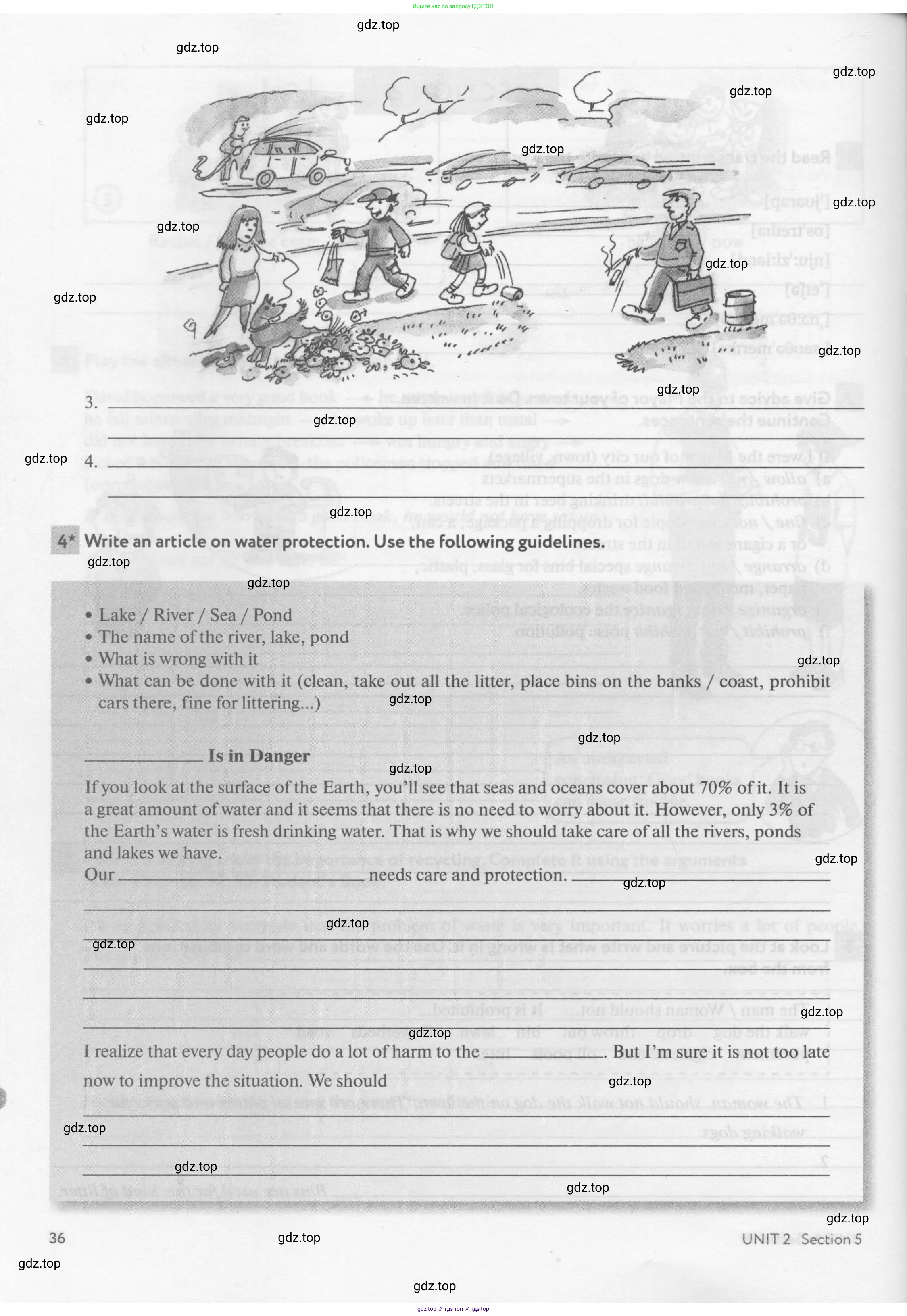 Английский язык (english), 8 класс рабочая тетрадь с контрольными работами (workbook + tests), авторы: Биболетова Мерем Забатовна, Бабушис Елена Евгеньевна, издательство Просвещение, Москва, бирюзового цвета, страница 36
