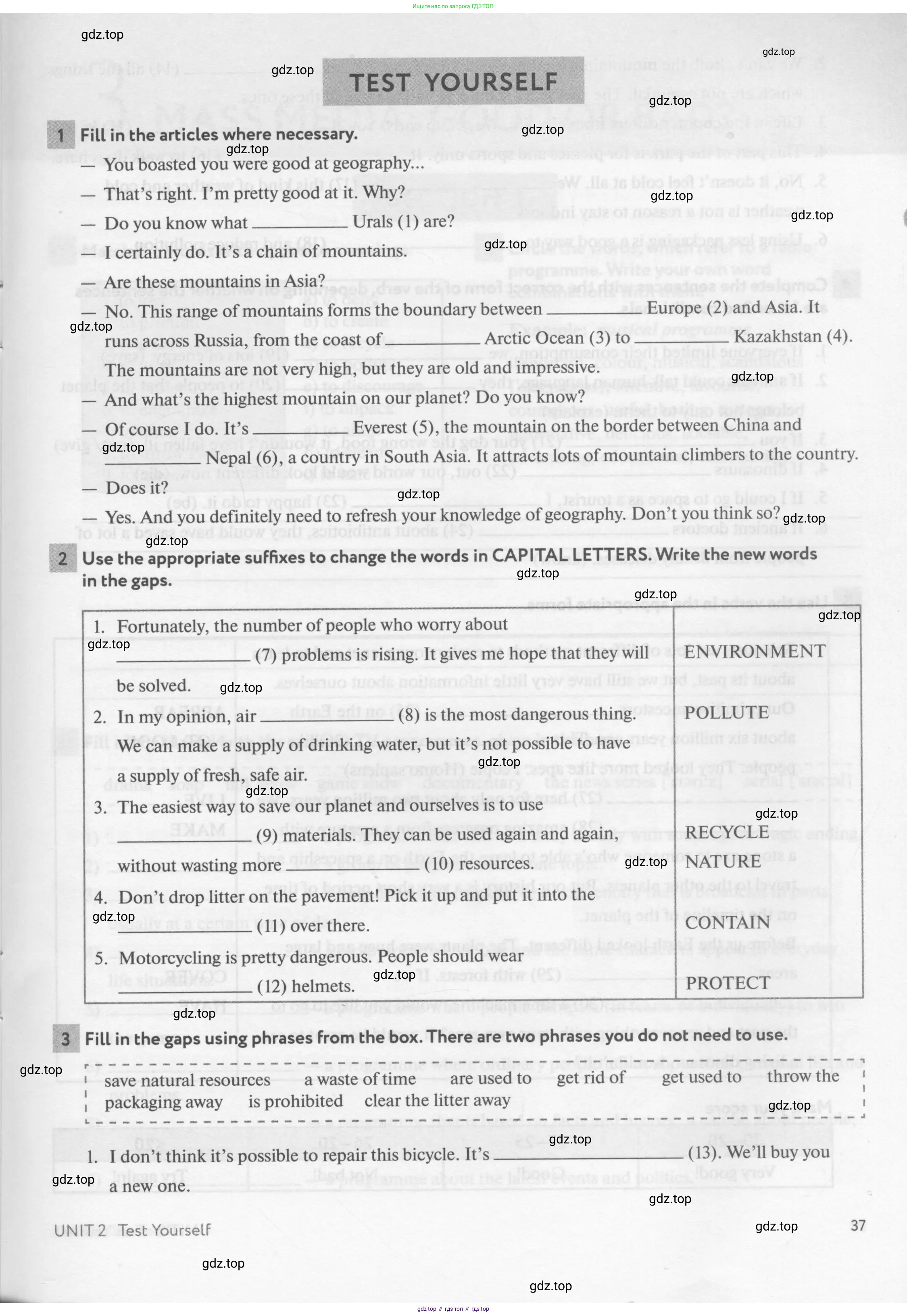Английский язык (english), 8 класс рабочая тетрадь с контрольными работами (workbook + tests), авторы: Биболетова Мерем Забатовна, Бабушис Елена Евгеньевна, издательство Просвещение, Москва, бирюзового цвета, страница 37