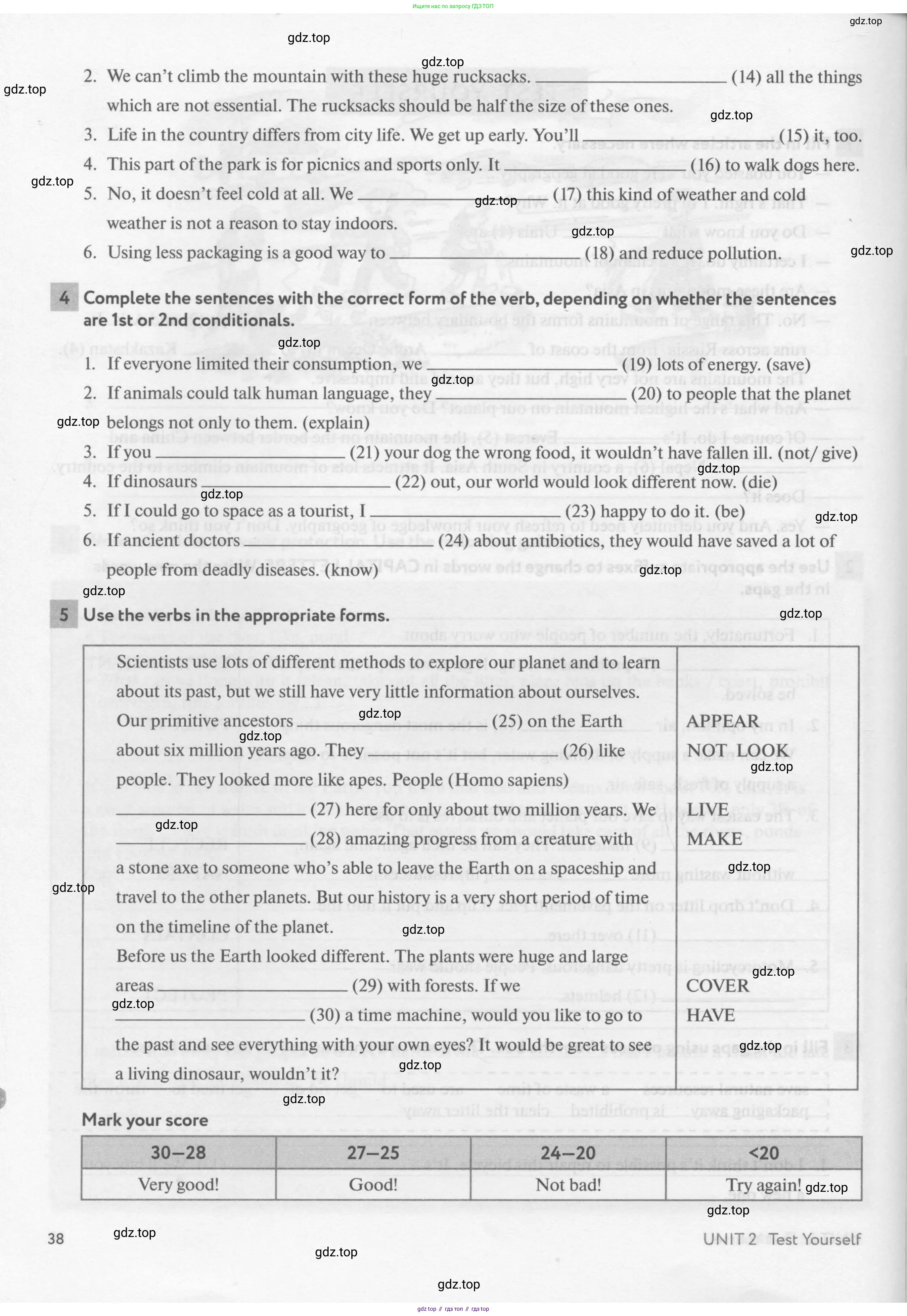 Английский язык (english), 8 класс рабочая тетрадь с контрольными работами (workbook + tests), авторы: Биболетова Мерем Забатовна, Бабушис Елена Евгеньевна, издательство Просвещение, Москва, бирюзового цвета, страница 38