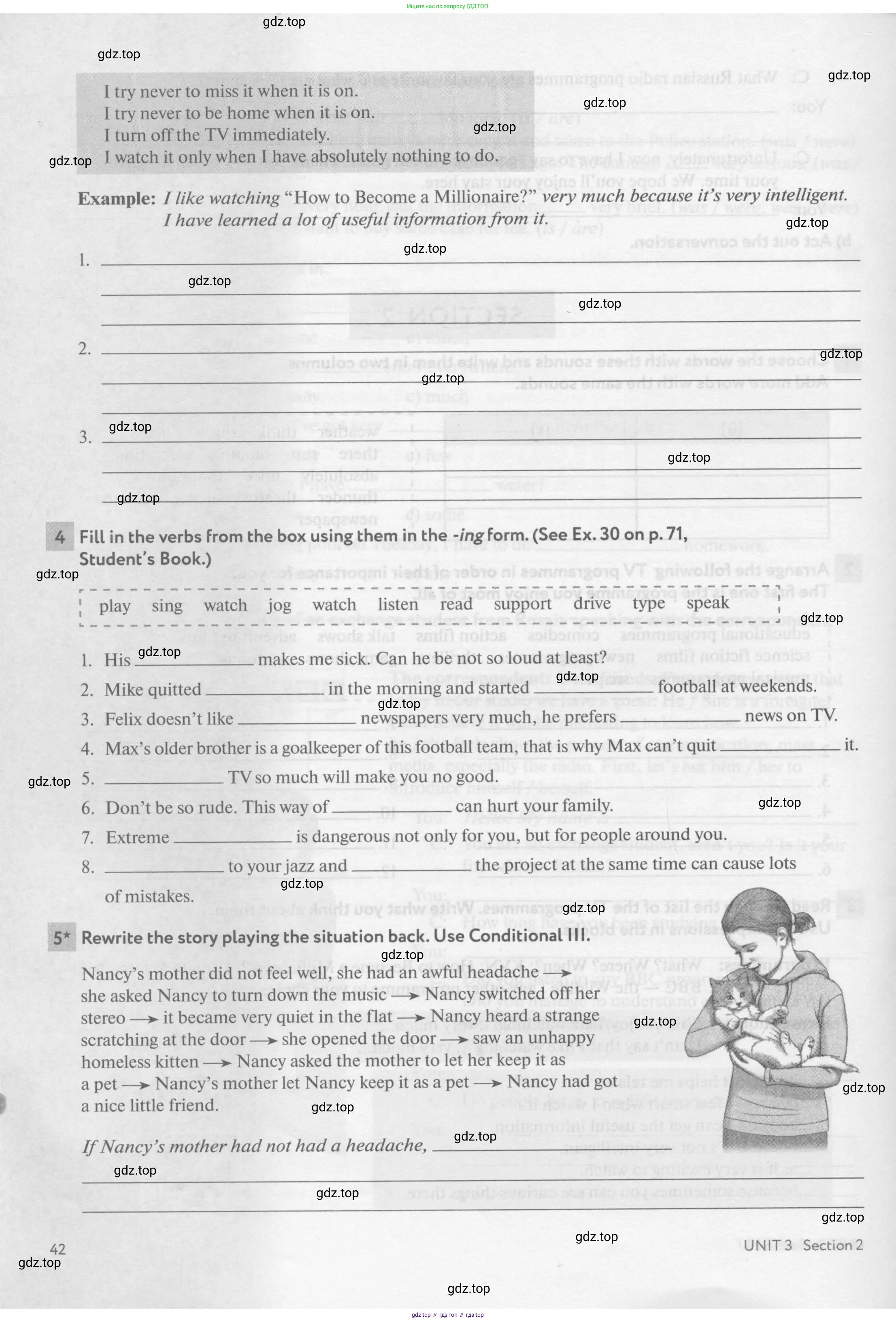 Английский язык (english), 8 класс рабочая тетрадь с контрольными работами (workbook + tests), авторы: Биболетова Мерем Забатовна, Бабушис Елена Евгеньевна, издательство Просвещение, Москва, бирюзового цвета, страница 42