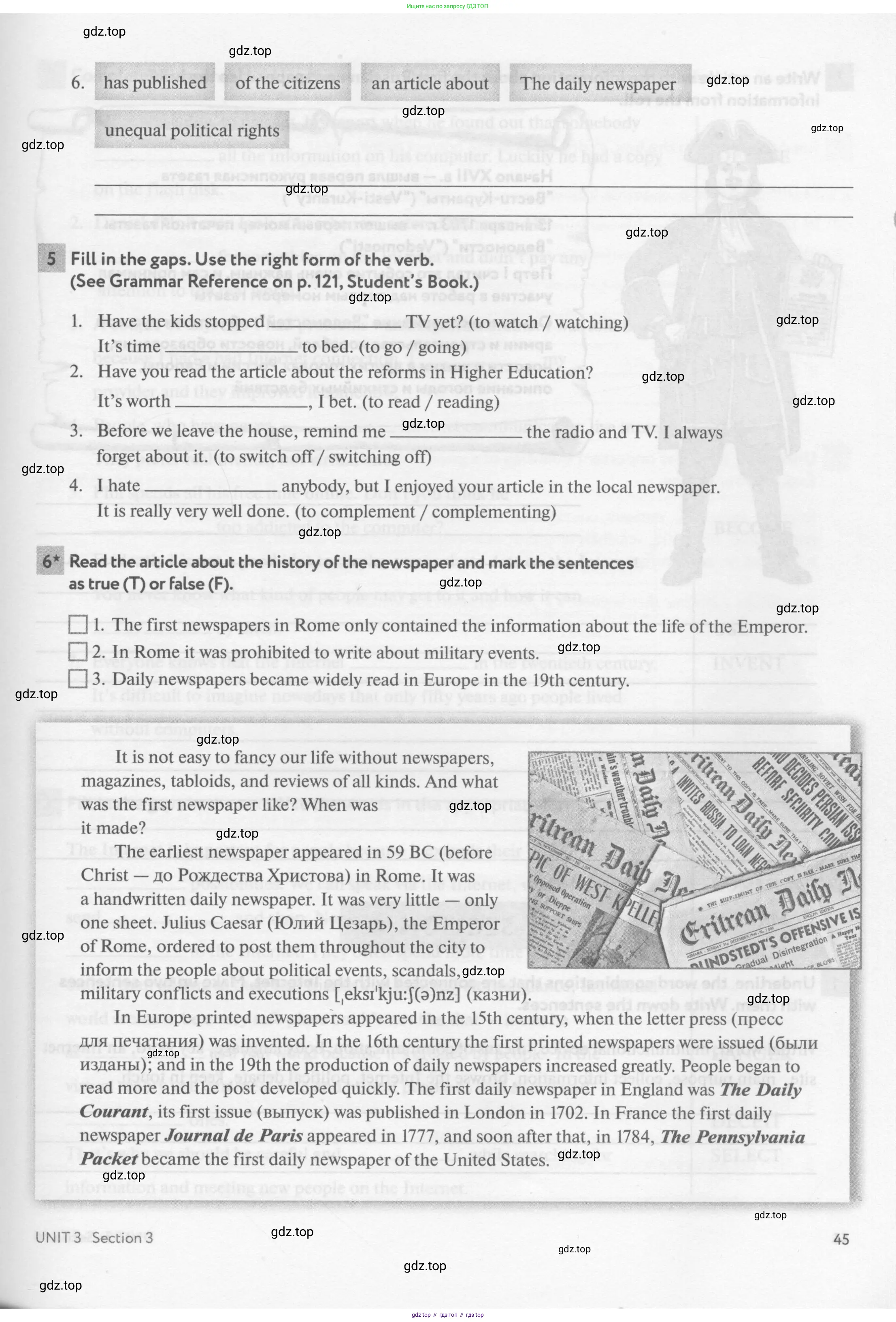 Английский язык (english), 8 класс рабочая тетрадь с контрольными работами (workbook + tests), авторы: Биболетова Мерем Забатовна, Бабушис Елена Евгеньевна, издательство Просвещение, Москва, бирюзового цвета, страница 45