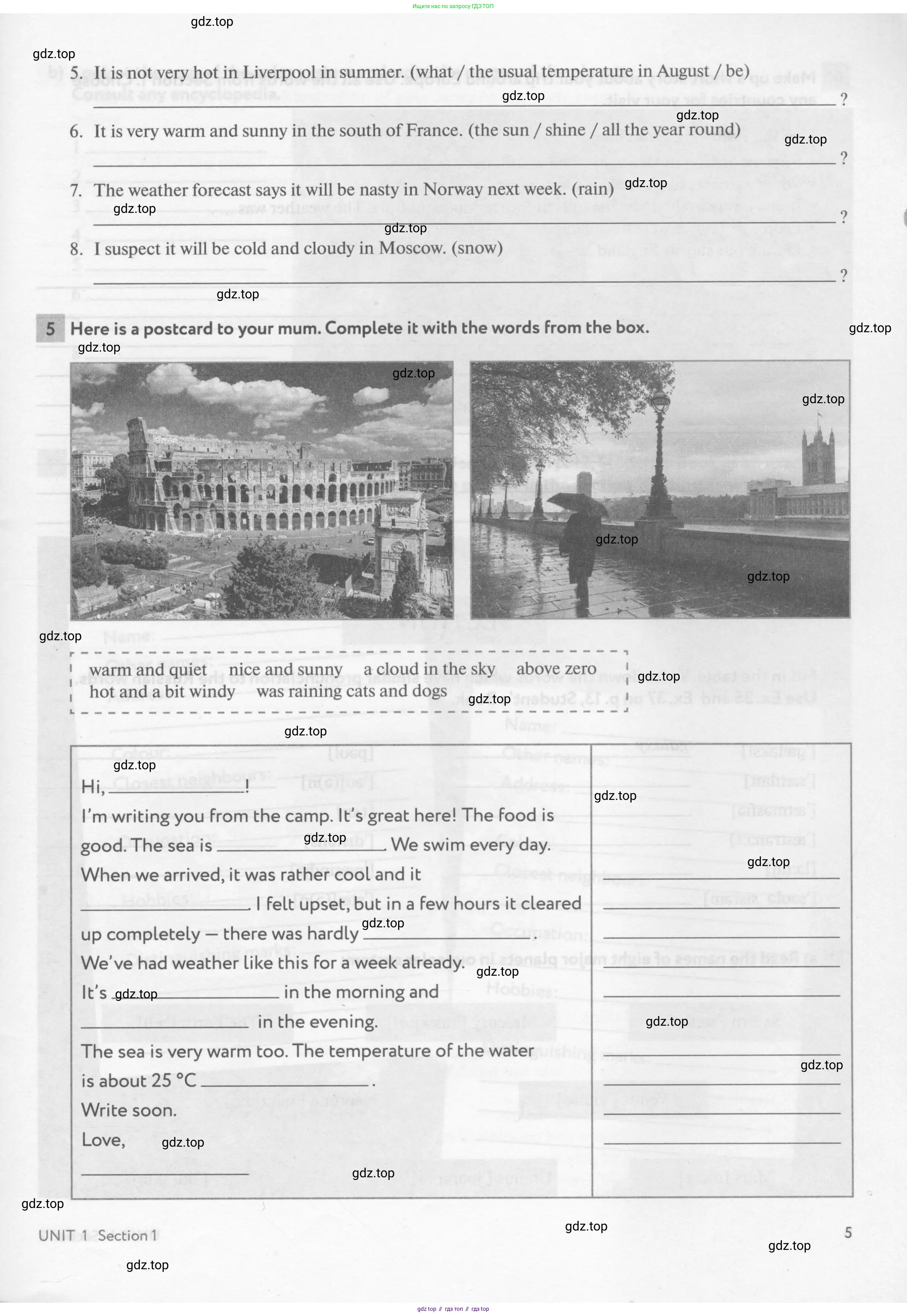 Английский язык (english), 8 класс рабочая тетрадь с контрольными работами (workbook + tests), авторы: Биболетова Мерем Забатовна, Бабушис Елена Евгеньевна, издательство Просвещение, Москва, бирюзового цвета, страница 5