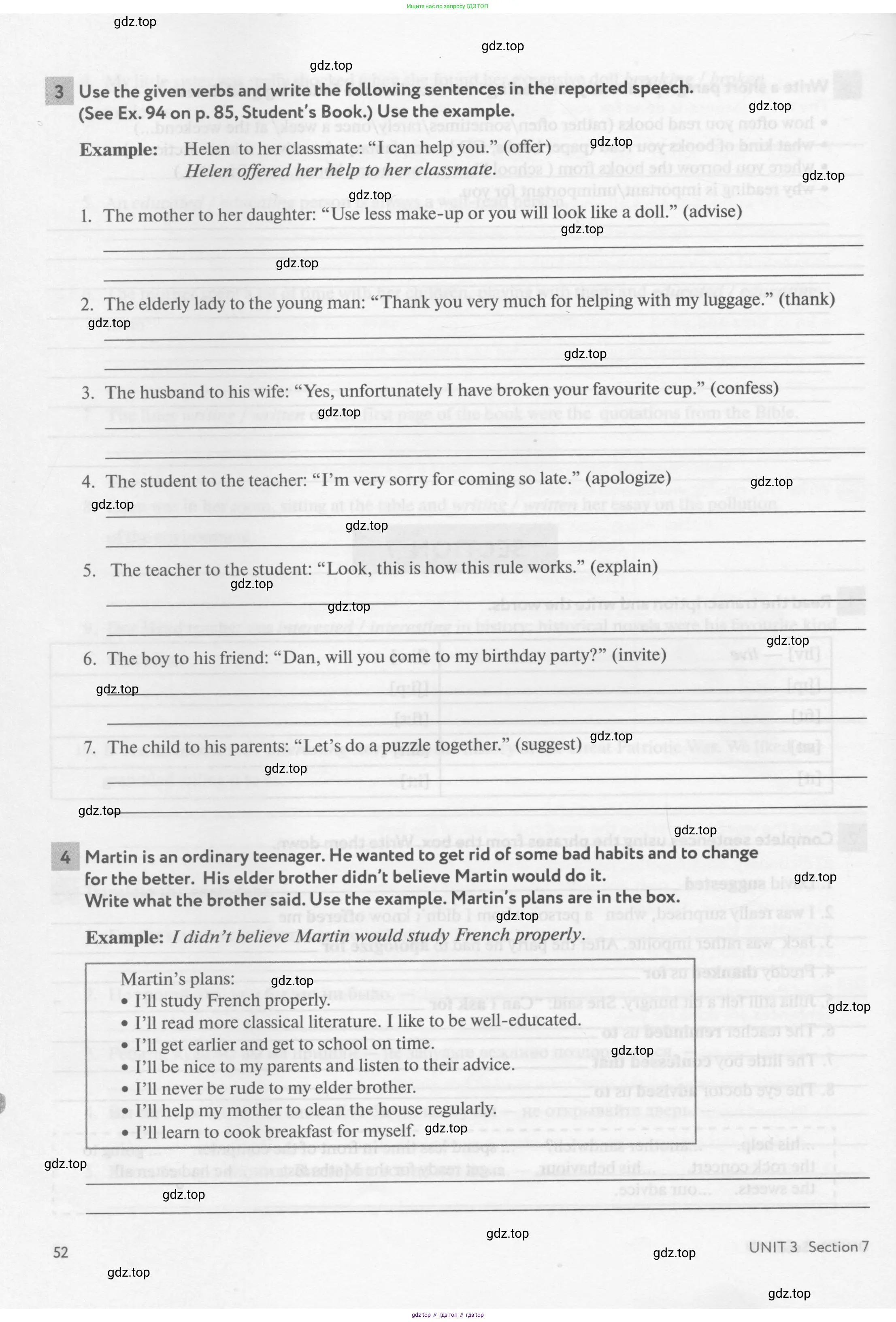 Английский язык (english), 8 класс рабочая тетрадь с контрольными работами (workbook + tests), авторы: Биболетова Мерем Забатовна, Бабушис Елена Евгеньевна, издательство Просвещение, Москва, бирюзового цвета, страница 52