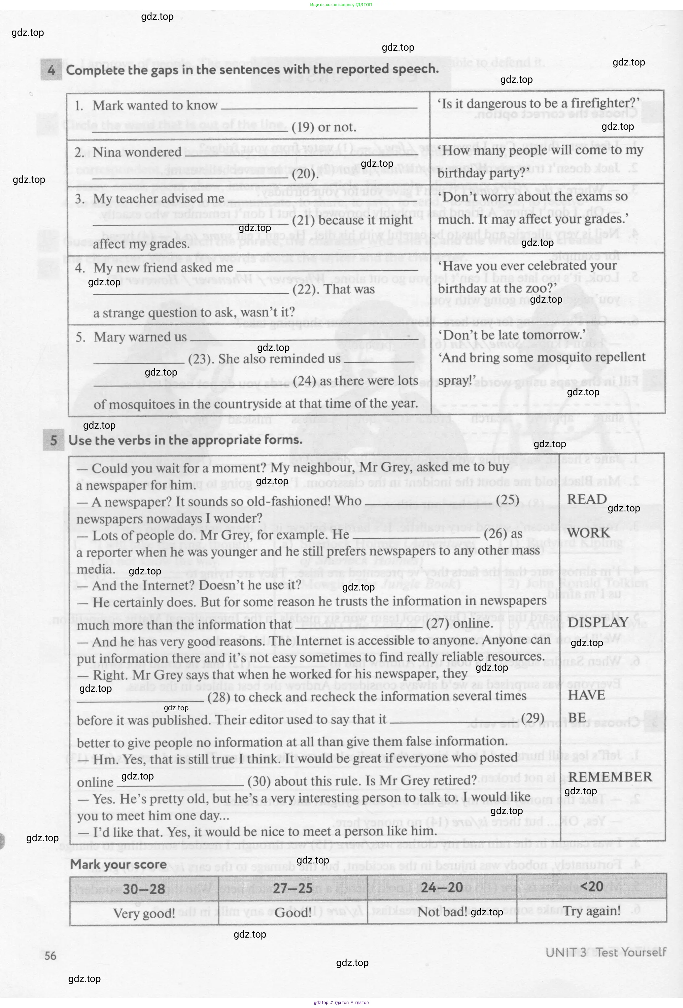 Английский язык (english), 8 класс рабочая тетрадь с контрольными работами (workbook + tests), авторы: Биболетова Мерем Забатовна, Бабушис Елена Евгеньевна, издательство Просвещение, Москва, бирюзового цвета, страница 56