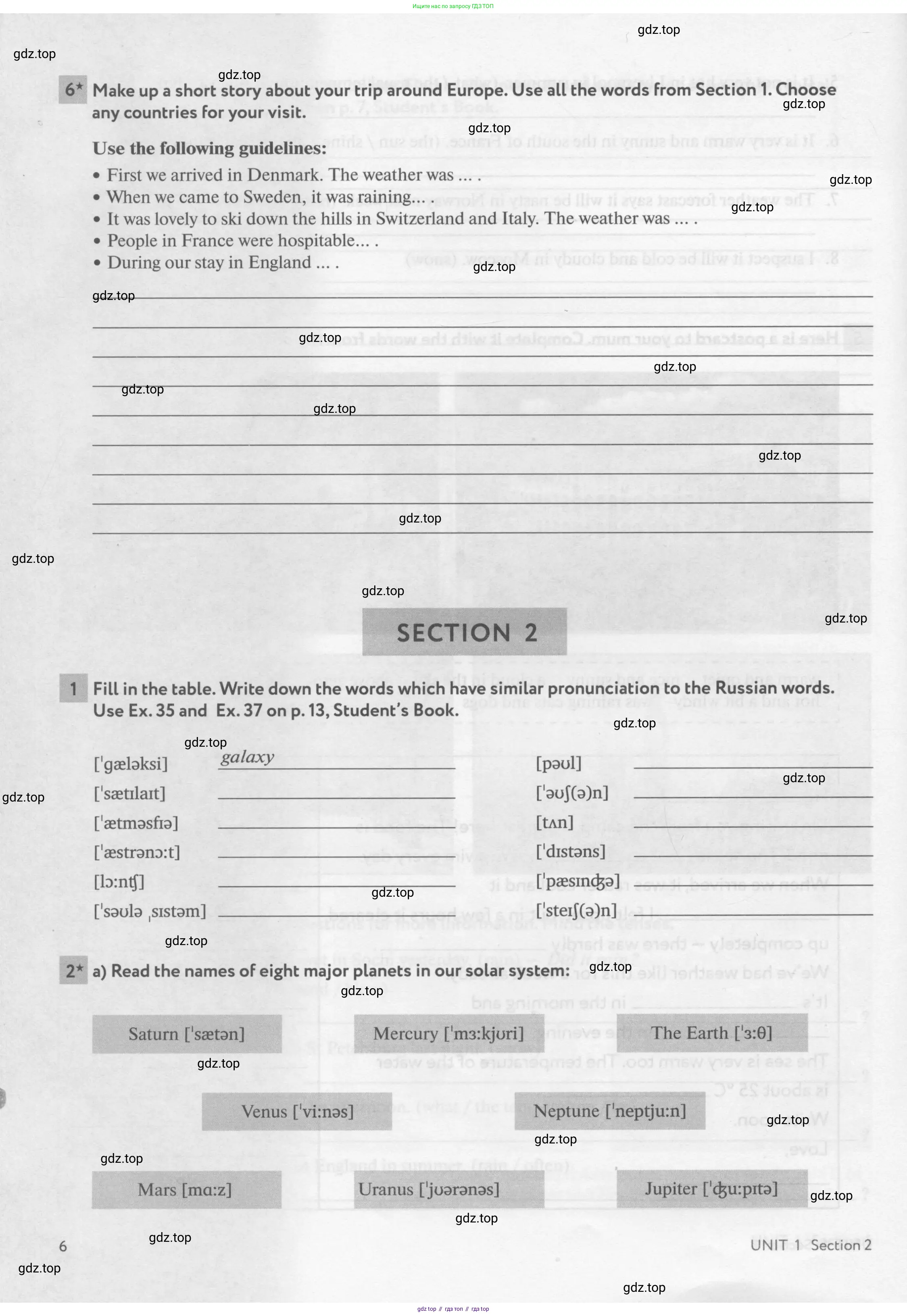 Английский язык (english), 8 класс рабочая тетрадь с контрольными работами (workbook + tests), авторы: Биболетова Мерем Забатовна, Бабушис Елена Евгеньевна, издательство Просвещение, Москва, бирюзового цвета, страница 6