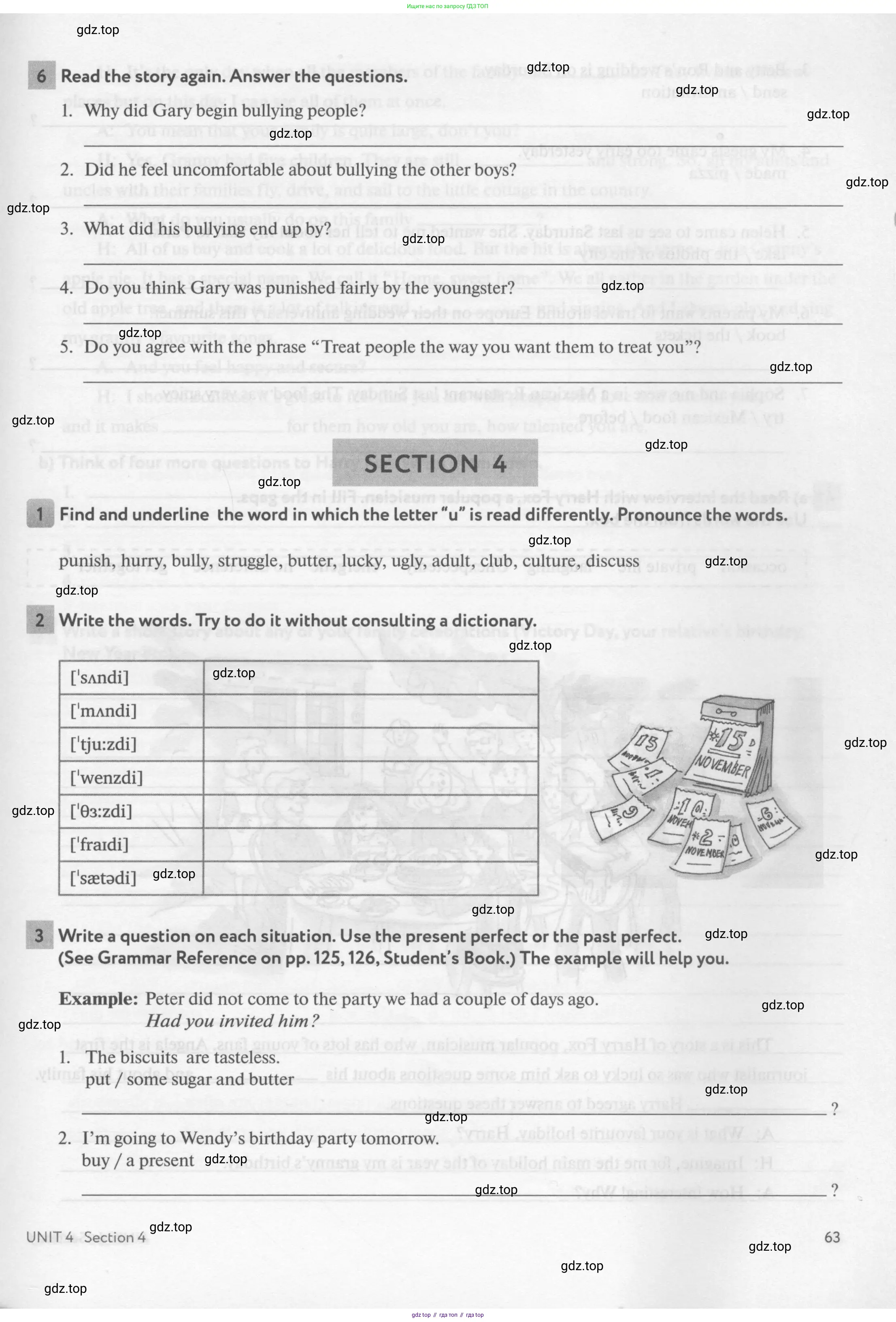 Английский язык (english), 8 класс рабочая тетрадь с контрольными работами (workbook + tests), авторы: Биболетова Мерем Забатовна, Бабушис Елена Евгеньевна, издательство Просвещение, Москва, бирюзового цвета, страница 63