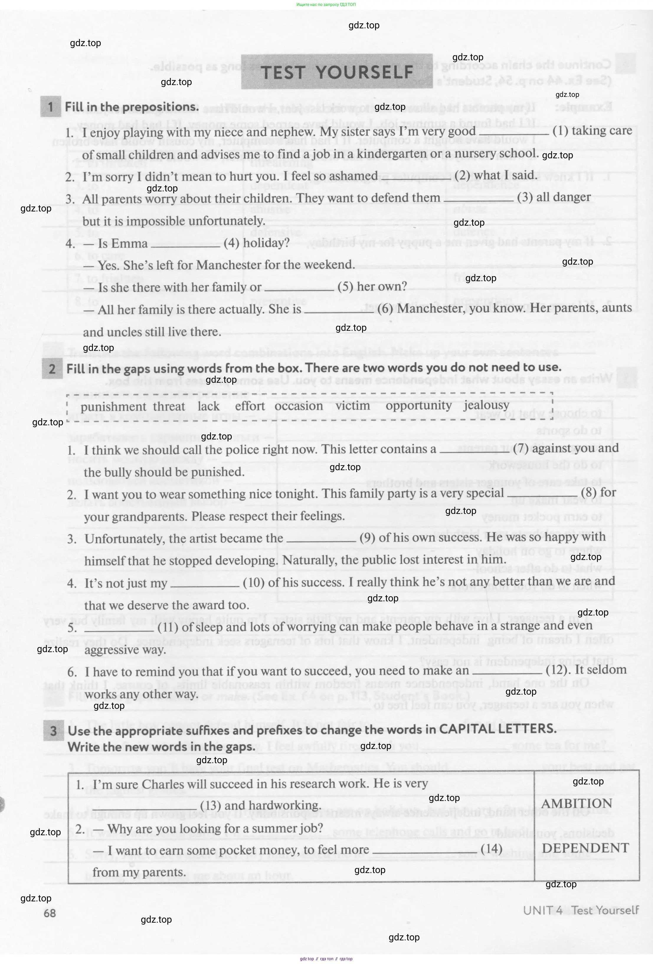 Английский язык (english), 8 класс рабочая тетрадь с контрольными работами (workbook + tests), авторы: Биболетова Мерем Забатовна, Бабушис Елена Евгеньевна, издательство Просвещение, Москва, бирюзового цвета, страница 68