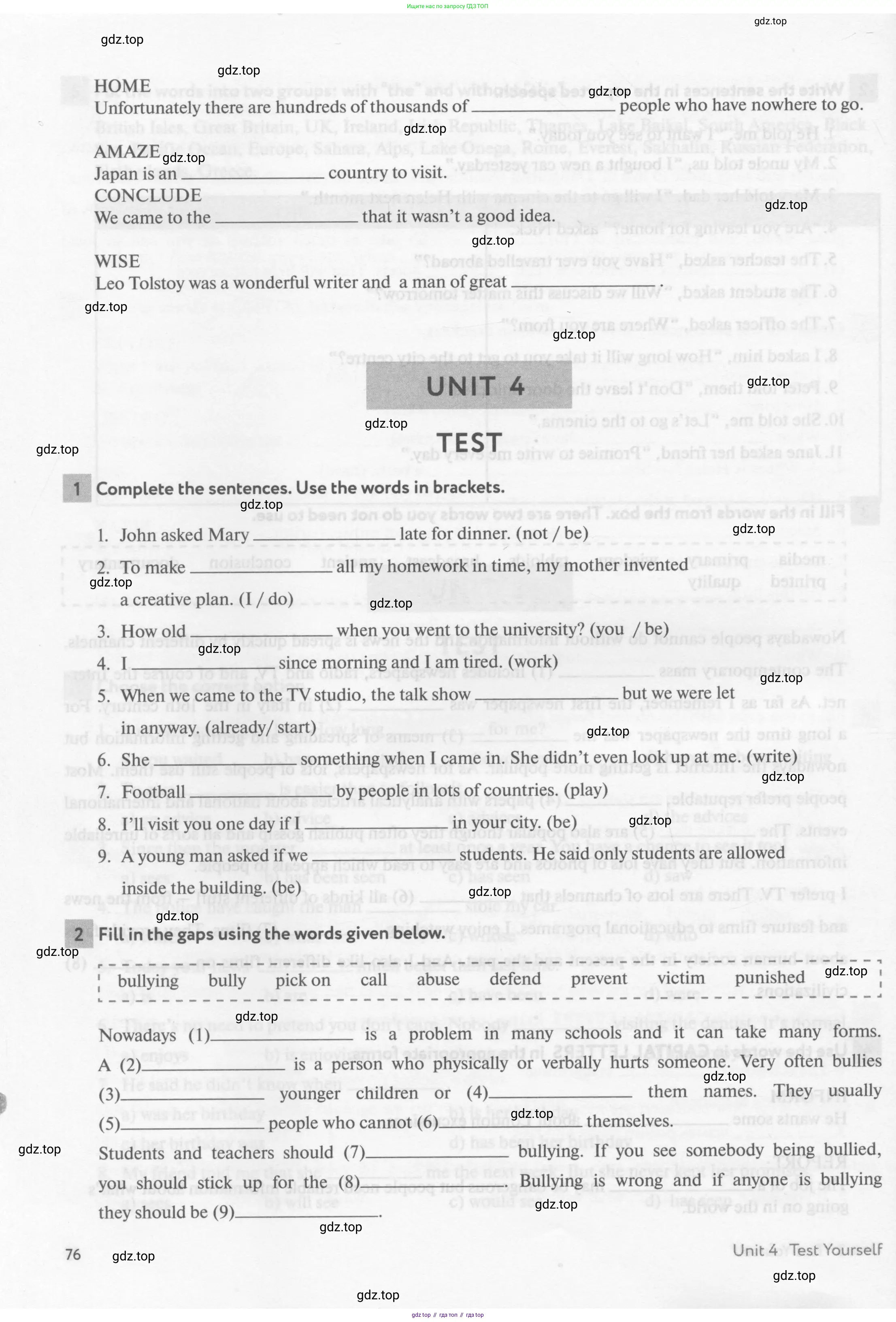 Английский язык (english), 8 класс рабочая тетрадь с контрольными работами (workbook + tests), авторы: Биболетова Мерем Забатовна, Бабушис Елена Евгеньевна, издательство Просвещение, Москва, бирюзового цвета, страница 76