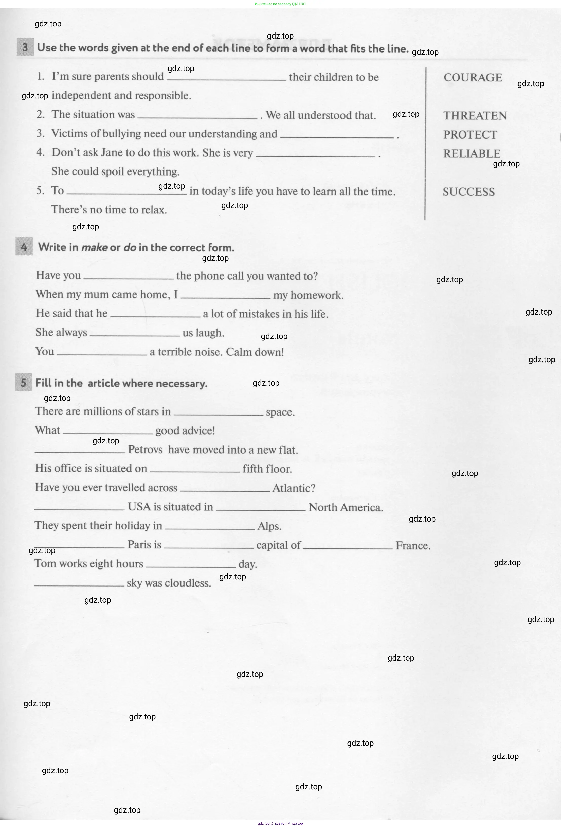 Английский язык (english), 8 класс рабочая тетрадь с контрольными работами (workbook + tests), авторы: Биболетова Мерем Забатовна, Бабушис Елена Евгеньевна, издательство Просвещение, Москва, бирюзового цвета, страница 77