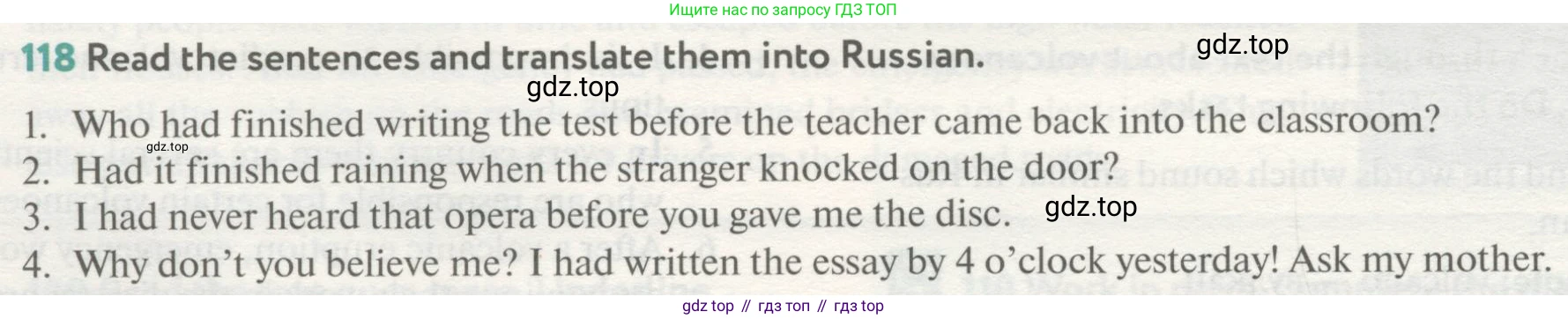 ГДЗ Английский язык (english), 8 класс Учебник (Student's book), авторы: Биболетова Мерем Забатовна, Трубанева Наталия Николаевна, издательство Просвещение, Москва, 2017, зелёного цвета, страница 38, номер 118, Условие