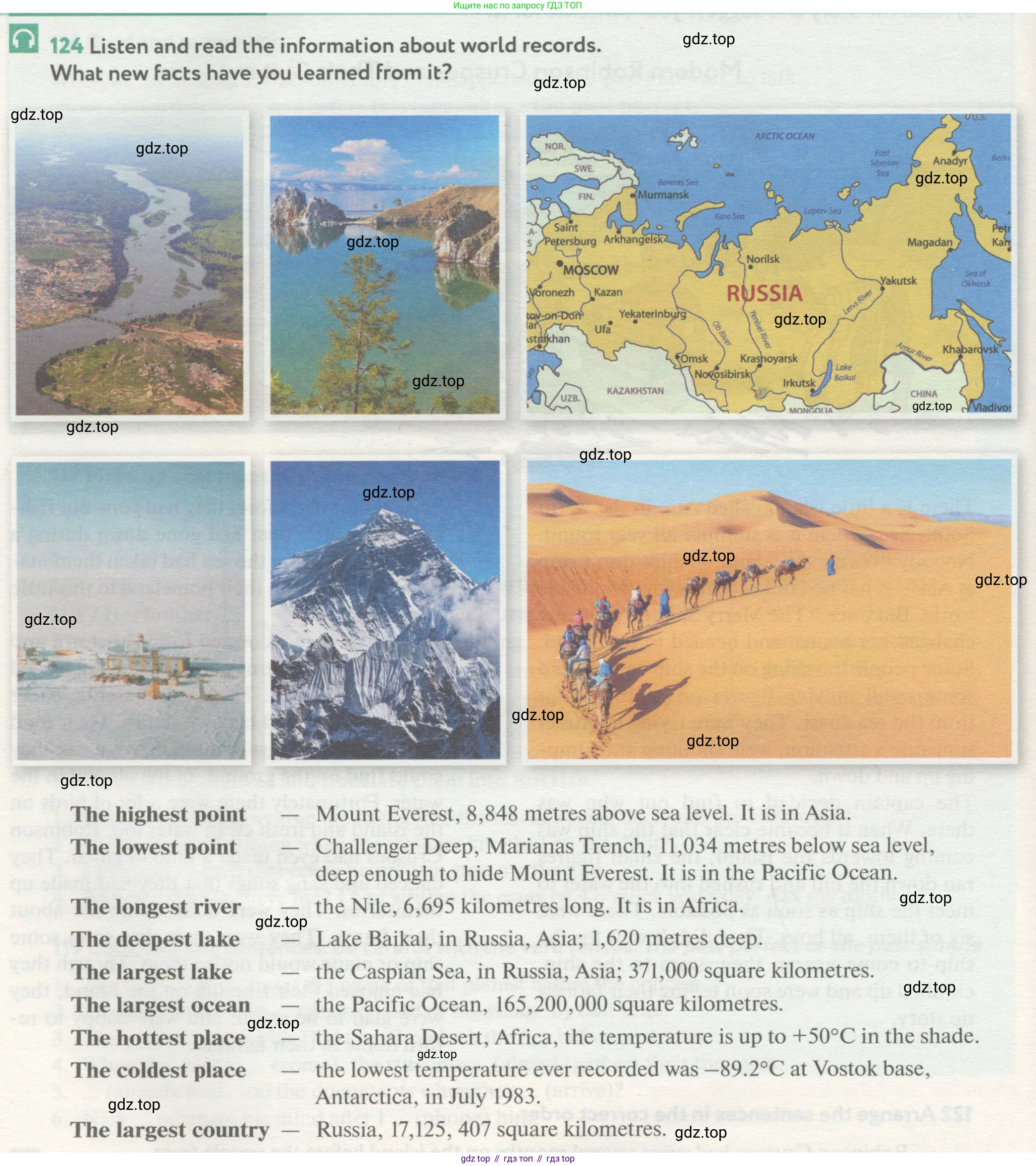 ГДЗ Английский язык (english), 8 класс Учебник (Student's book), авторы: Биболетова Мерем Забатовна, Трубанева Наталия Николаевна, издательство Просвещение, Москва, 2017, зелёного цвета, страница 40, номер 124, Условие