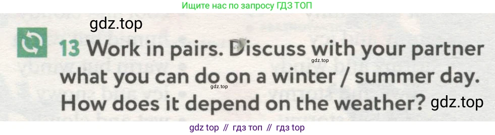 ГДЗ Английский язык (english), 8 класс Учебник (Student's book), авторы: Биболетова Мерем Забатовна, Трубанева Наталия Николаевна, издательство Просвещение, Москва, 2017, зелёного цвета, страница 8, номер 13, Условие