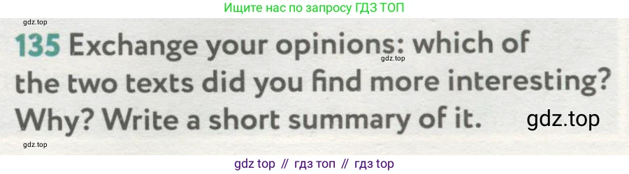 ГДЗ Английский язык (english), 8 класс Учебник (Student's book), авторы: Биболетова Мерем Забатовна, Трубанева Наталия Николаевна, издательство Просвещение, Москва, 2017, зелёного цвета, страница 43, номер 135, Условие
