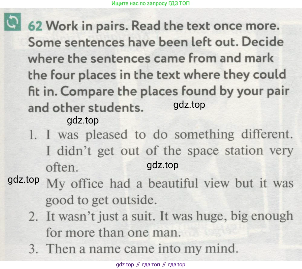ГДЗ Английский язык (english), 8 класс Учебник (Student's book), авторы: Биболетова Мерем Забатовна, Трубанева Наталия Николаевна, издательство Просвещение, Москва, 2017, зелёного цвета, страница 23, номер 62, Условие