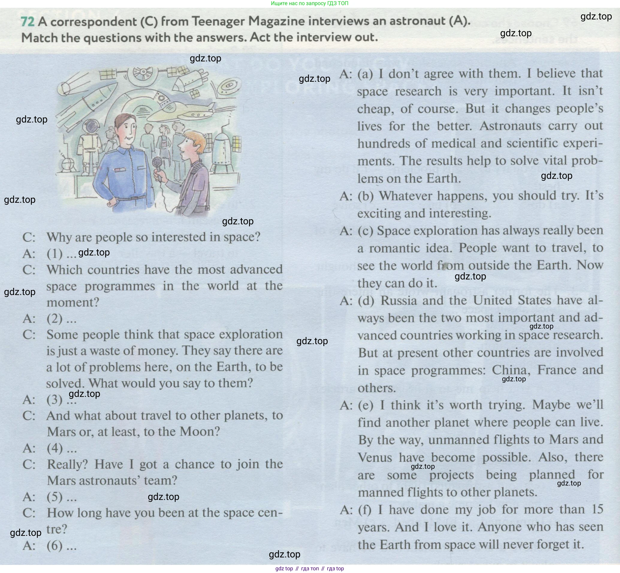 ГДЗ Английский язык (english), 8 класс Учебник (Student's book), авторы: Биболетова Мерем Забатовна, Трубанева Наталия Николаевна, издательство Просвещение, Москва, 2017, зелёного цвета, страница 26, номер 72, Условие
