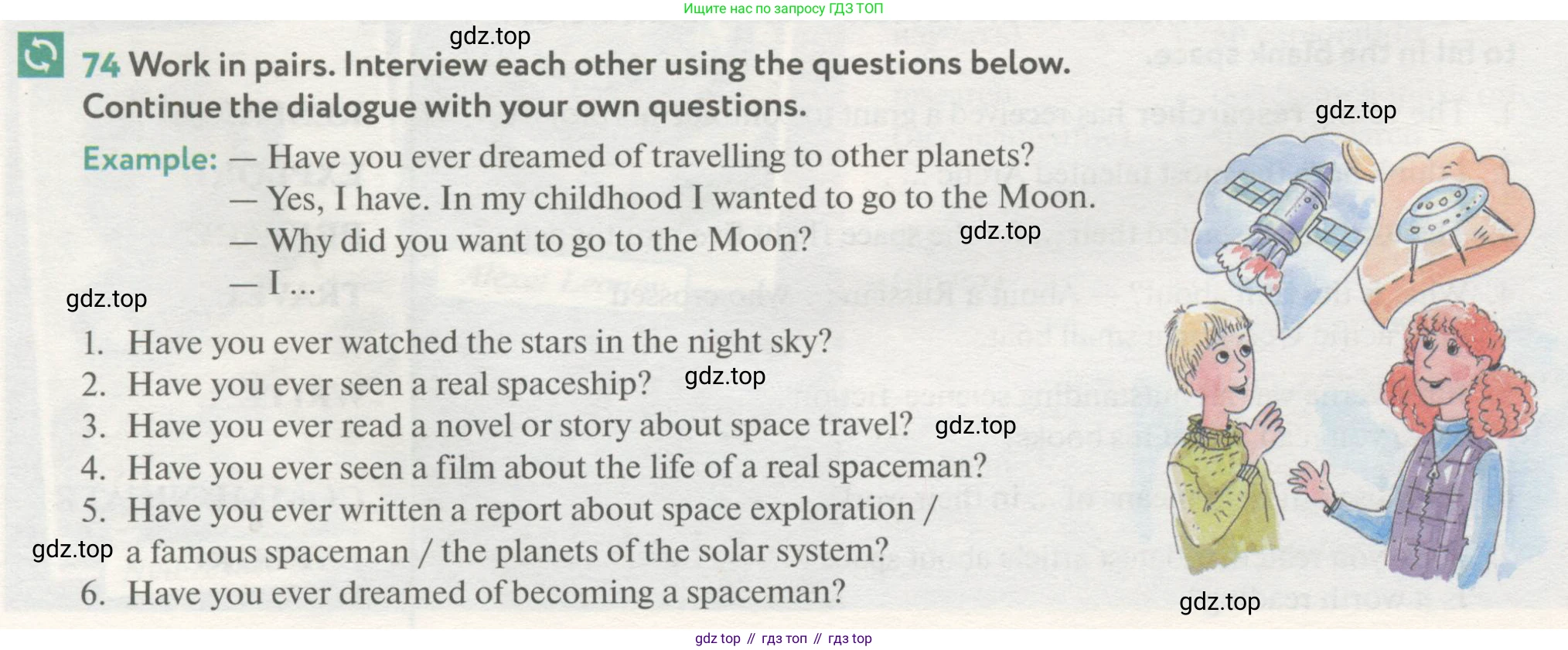 ГДЗ Английский язык (english), 8 класс Учебник (Student's book), авторы: Биболетова Мерем Забатовна, Трубанева Наталия Николаевна, издательство Просвещение, Москва, 2017, зелёного цвета, страница 26, номер 74, Условие