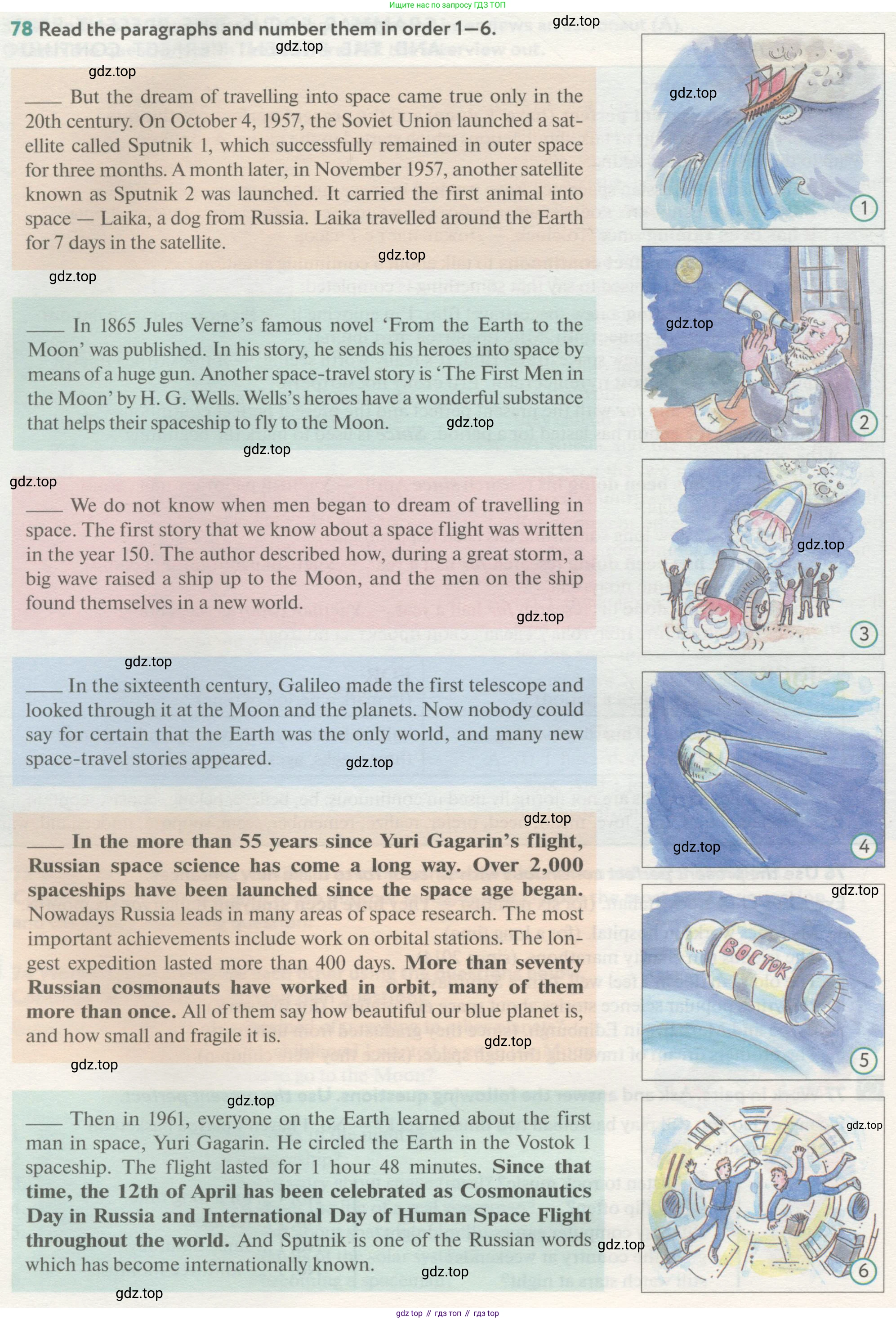 ГДЗ Английский язык (english), 8 класс Учебник (Student's book), авторы: Биболетова Мерем Забатовна, Трубанева Наталия Николаевна, издательство Просвещение, Москва, 2017, зелёного цвета, страница 28, номер 78, Условие