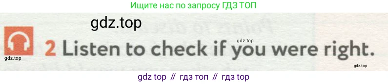 ГДЗ Английский язык (english), 8 класс Учебник (Student's book), авторы: Биболетова Мерем Забатовна, Трубанева Наталия Николаевна, издательство Просвещение, Москва, 2017, зелёного цвета, страница 54, номер 2, Условие