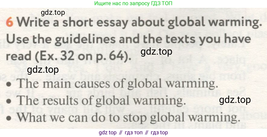 ГДЗ Английский язык (english), 8 класс Учебник (Student's book), авторы: Биболетова Мерем Забатовна, Трубанева Наталия Николаевна, издательство Просвещение, Москва, 2017, зелёного цвета, страница 79, номер 6, Условие