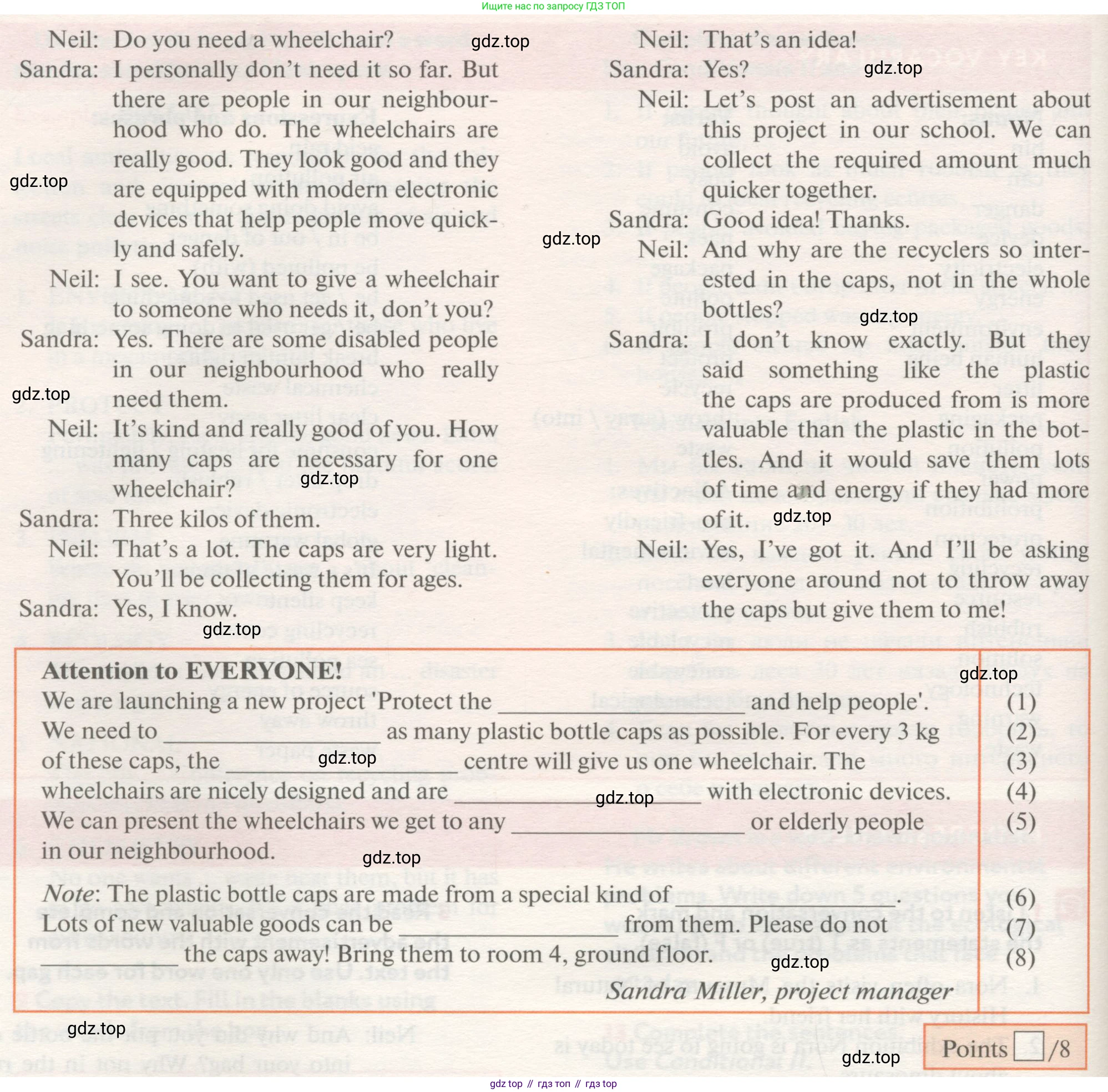 ГДЗ Английский язык (english), 8 класс Учебник (Student's book), авторы: Биболетова Мерем Забатовна, Трубанева Наталия Николаевна, издательство Просвещение, Москва, 2017, зелёного цвета, страница 81, номер 3, Условие (продолжение 2)