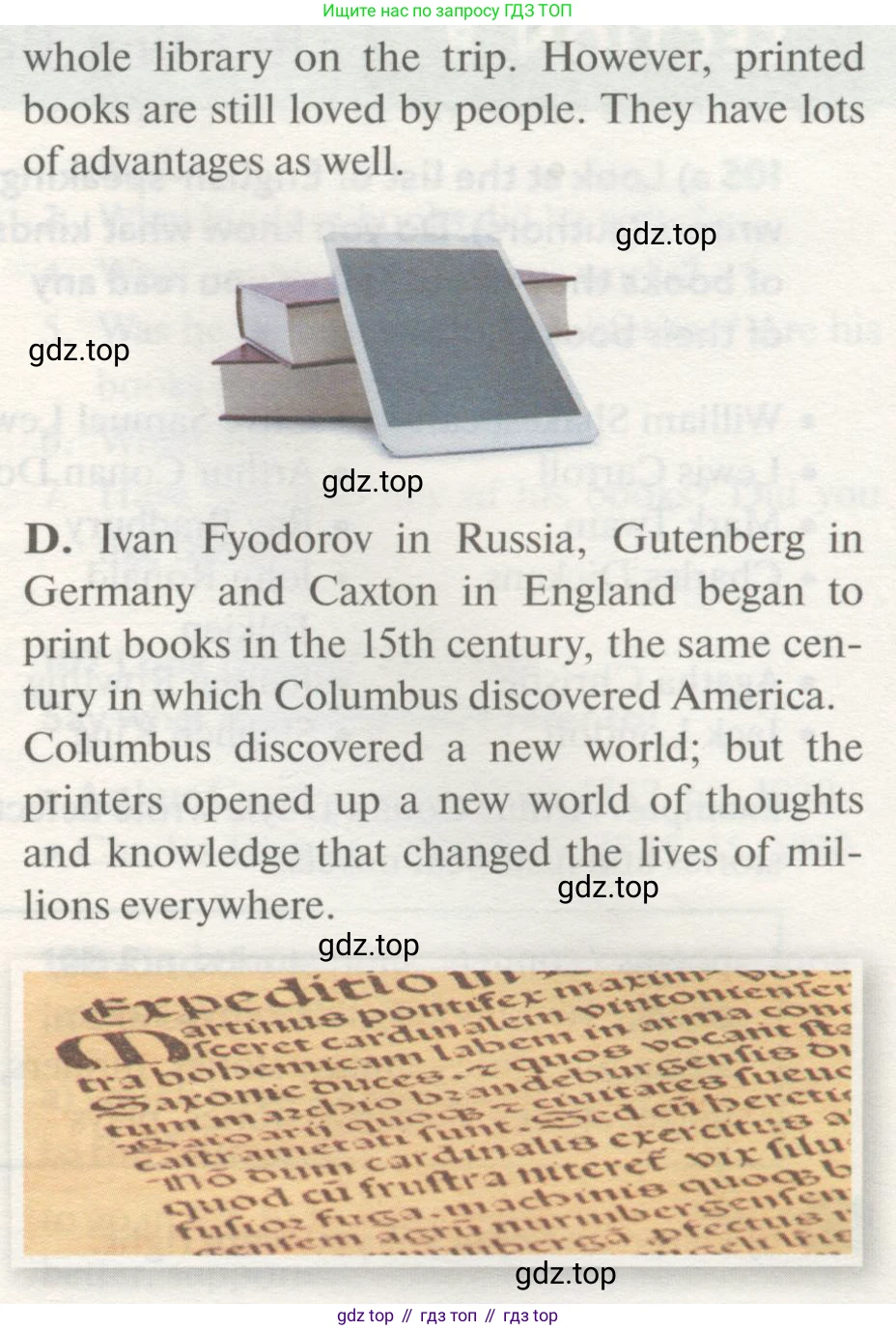 ГДЗ Английский язык (english), 8 класс Учебник (Student's book), авторы: Биболетова Мерем Забатовна, Трубанева Наталия Николаевна, издательство Просвещение, Москва, 2017, зелёного цвета, страница 113, номер 102, Условие (продолжение 2)
