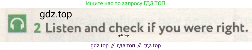 ГДЗ Английский язык (english), 8 класс Учебник (Student's book), авторы: Биболетова Мерем Забатовна, Трубанева Наталия Николаевна, издательство Просвещение, Москва, 2017, зелёного цвета, страница 84, номер 2, Условие