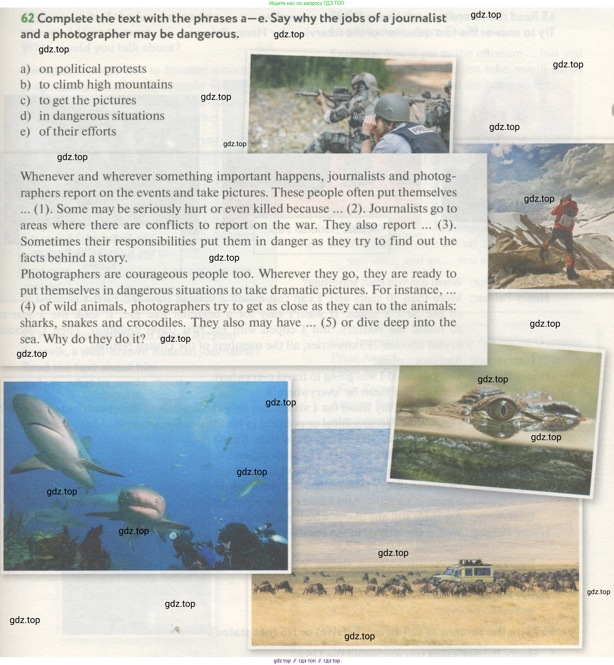 ГДЗ Английский язык (english), 8 класс Учебник (Student's book), авторы: Биболетова Мерем Забатовна, Трубанева Наталия Николаевна, издательство Просвещение, Москва, 2017, зелёного цвета, страница 101, номер 62, Условие