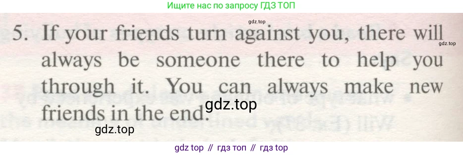 ГДЗ Английский язык (english), 8 класс Учебник (Student's book), авторы: Биболетова Мерем Забатовна, Трубанева Наталия Николаевна, издательство Просвещение, Москва, 2017, зелёного цвета, страница 136, номер 45, Условие (продолжение 2)