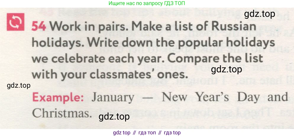 ГДЗ Английский язык (english), 8 класс Учебник (Student's book), авторы: Биболетова Мерем Забатовна, Трубанева Наталия Николаевна, издательство Просвещение, Москва, 2017, зелёного цвета, страница 138, номер 54, Условие