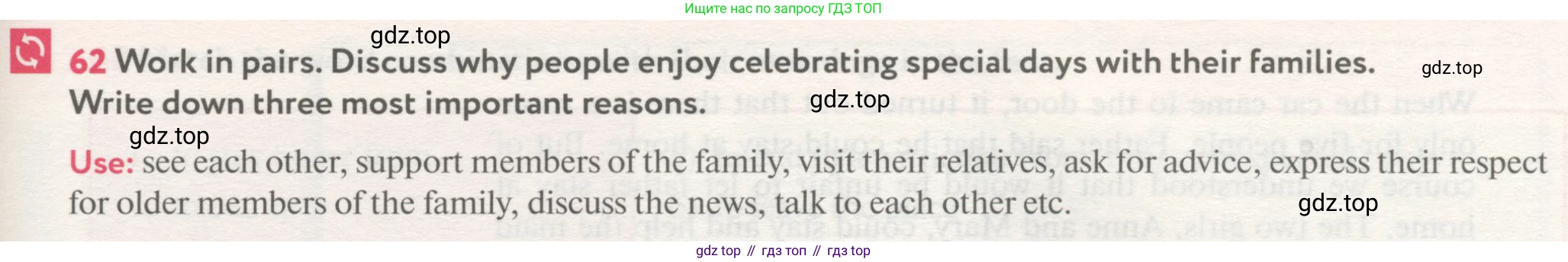ГДЗ Английский язык (english), 8 класс Учебник (Student's book), авторы: Биболетова Мерем Забатовна, Трубанева Наталия Николаевна, издательство Просвещение, Москва, 2017, зелёного цвета, страница 141, номер 62, Условие