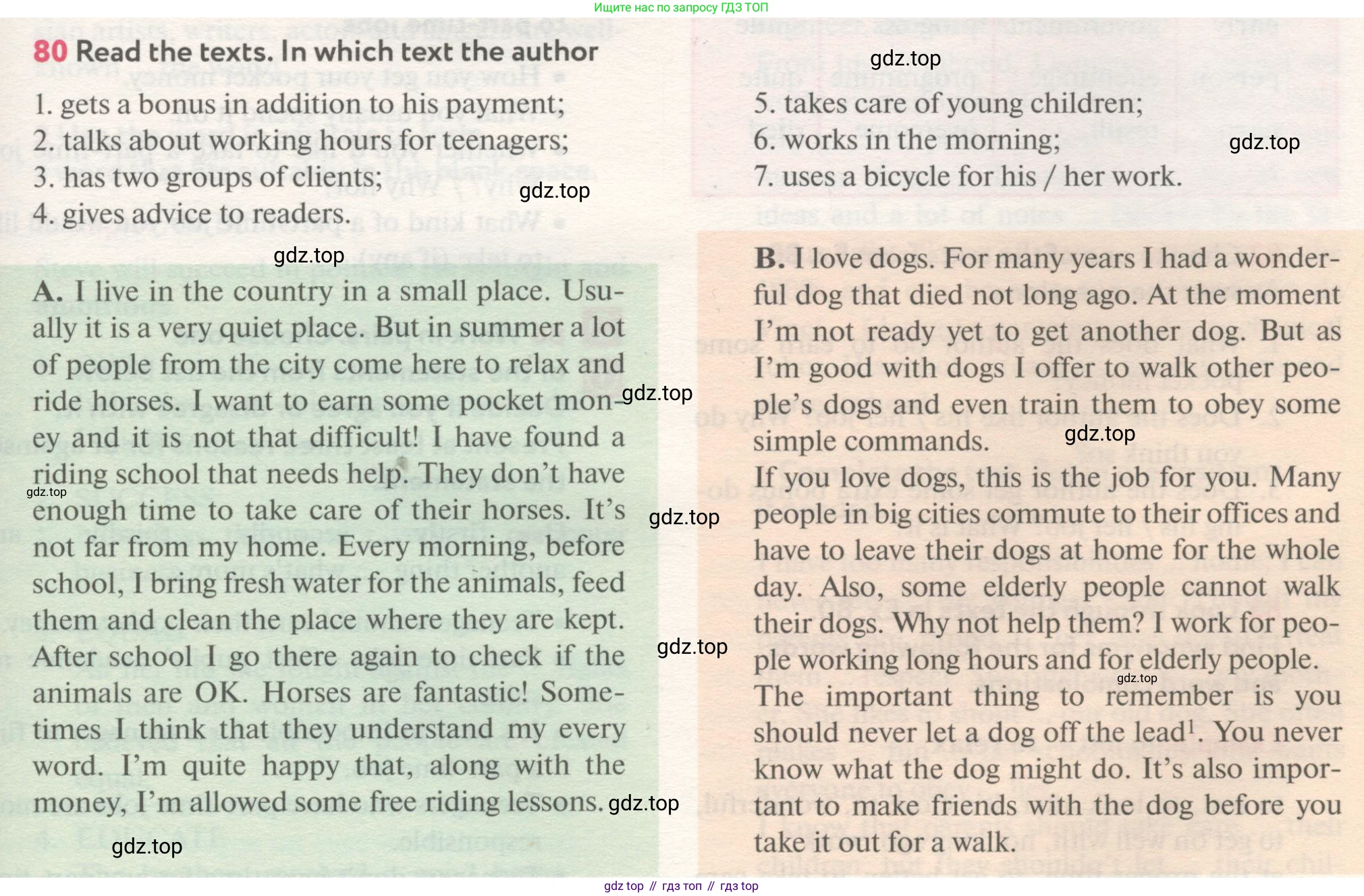 ГДЗ Английский язык (english), 8 класс Учебник (Student's book), авторы: Биболетова Мерем Забатовна, Трубанева Наталия Николаевна, издательство Просвещение, Москва, 2017, зелёного цвета, страница 147, номер 80, Условие