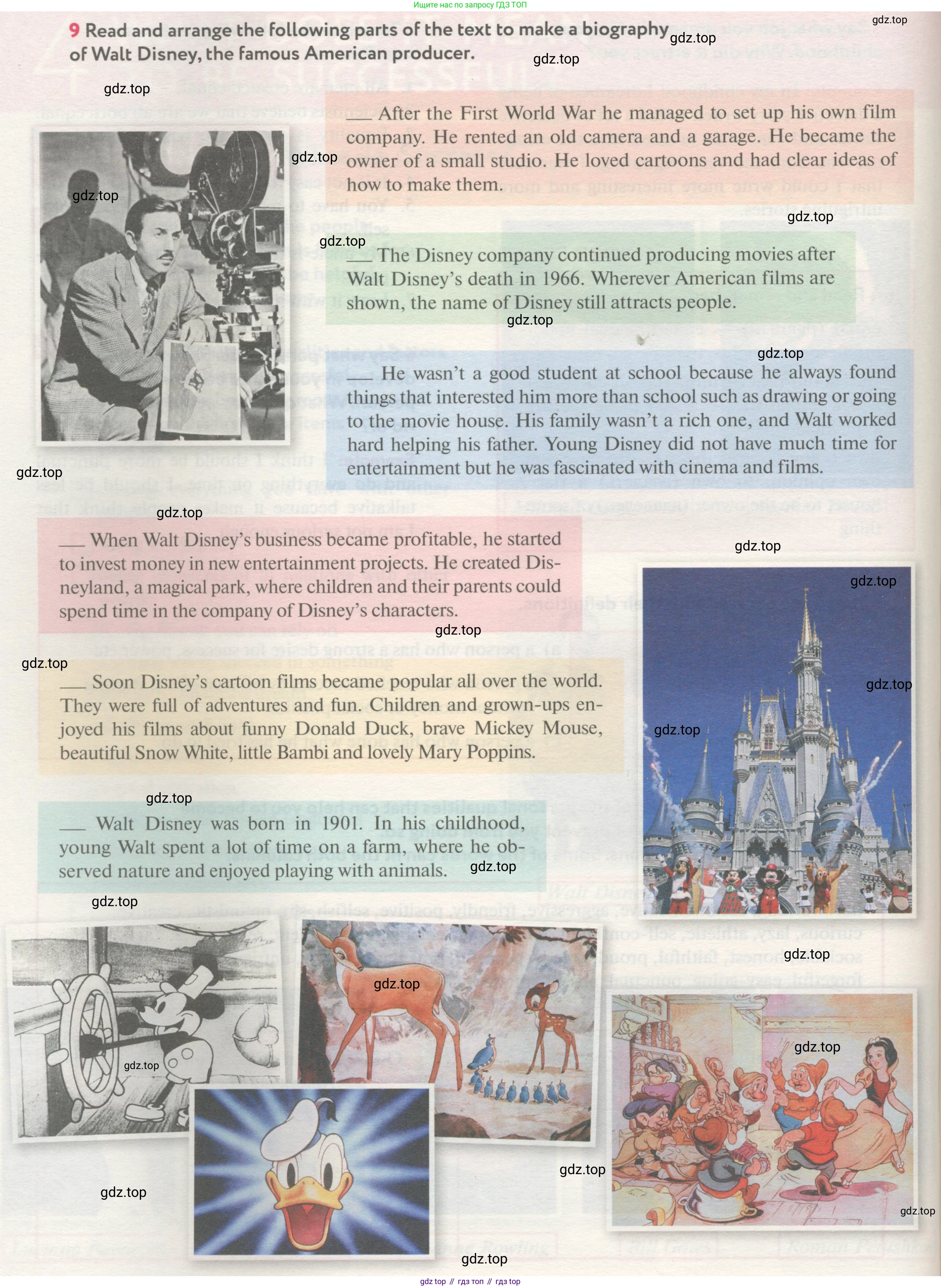 ГДЗ Английский язык (english), 8 класс Учебник (Student's book), авторы: Биболетова Мерем Забатовна, Трубанева Наталия Николаевна, издательство Просвещение, Москва, 2017, зелёного цвета, страница 126, номер 9, Условие