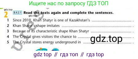 Английский язык (english), 8 класс Учебник (Student's book), авторы: Эванс Вирджиния (Evans Virginia), Дули Дженни (Dooley Jenny), Оби Боб (Obee Bob), Мухамеджанова Наталья (Mukhamedjanova Natalya), издательство Express Publishing, Алматы, 2018, бирюзового цвета, страница 13, номер 2, Условие