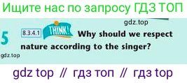 Английский язык (english), 8 класс Учебник (Student's book), авторы: Эванс Вирджиния (Evans Virginia), Дули Дженни (Dooley Jenny), Оби Боб (Obee Bob), Мухамеджанова Наталья (Mukhamedjanova Natalya), издательство Express Publishing, Алматы, 2018, бирюзового цвета, страница 16, номер 5, Условие