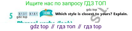 Английский язык (english), 8 класс Учебник (Student's book), авторы: Эванс Вирджиния (Evans Virginia), Дули Дженни (Dooley Jenny), Оби Боб (Obee Bob), Мухамеджанова Наталья (Mukhamedjanova Natalya), издательство Express Publishing, Алматы, 2018, бирюзового цвета, страница 23, номер 5, Условие