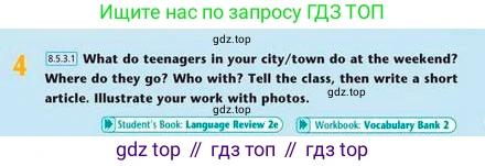 Английский язык (english), 8 класс Учебник (Student's book), авторы: Эванс Вирджиния (Evans Virginia), Дули Дженни (Dooley Jenny), Оби Боб (Obee Bob), Мухамеджанова Наталья (Mukhamedjanova Natalya), издательство Express Publishing, Алматы, 2018, бирюзового цвета, страница 25, номер 4, Условие