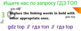 Английский язык (english), 8 класс Учебник (Student's book), авторы: Эванс Вирджиния (Evans Virginia), Дули Дженни (Dooley Jenny), Оби Боб (Obee Bob), Мухамеджанова Наталья (Mukhamedjanova Natalya), издательство Express Publishing, Алматы, 2018, бирюзового цвета, страница 27, номер 3, Условие
