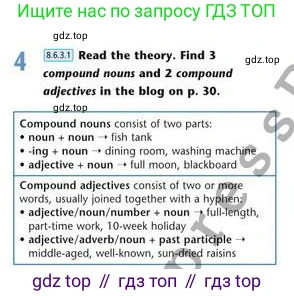 Английский язык (english), 8 класс Учебник (Student's book), авторы: Эванс Вирджиния (Evans Virginia), Дули Дженни (Dooley Jenny), Оби Боб (Obee Bob), Мухамеджанова Наталья (Mukhamedjanova Natalya), издательство Express Publishing, Алматы, 2018, бирюзового цвета, страница 31, номер 4, Условие