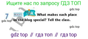 Английский язык (english), 8 класс Учебник (Student's book), авторы: Эванс Вирджиния (Evans Virginia), Дули Дженни (Dooley Jenny), Оби Боб (Obee Bob), Мухамеджанова Наталья (Mukhamedjanova Natalya), издательство Express Publishing, Алматы, 2018, бирюзового цвета, страница 31, номер 7, Условие
