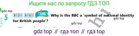 Английский язык (english), 8 класс Учебник (Student's book), авторы: Эванс Вирджиния (Evans Virginia), Дули Дженни (Dooley Jenny), Оби Боб (Obee Bob), Мухамеджанова Наталья (Mukhamedjanova Natalya), издательство Express Publishing, Алматы, 2018, бирюзового цвета, страница 35, номер 5, Условие